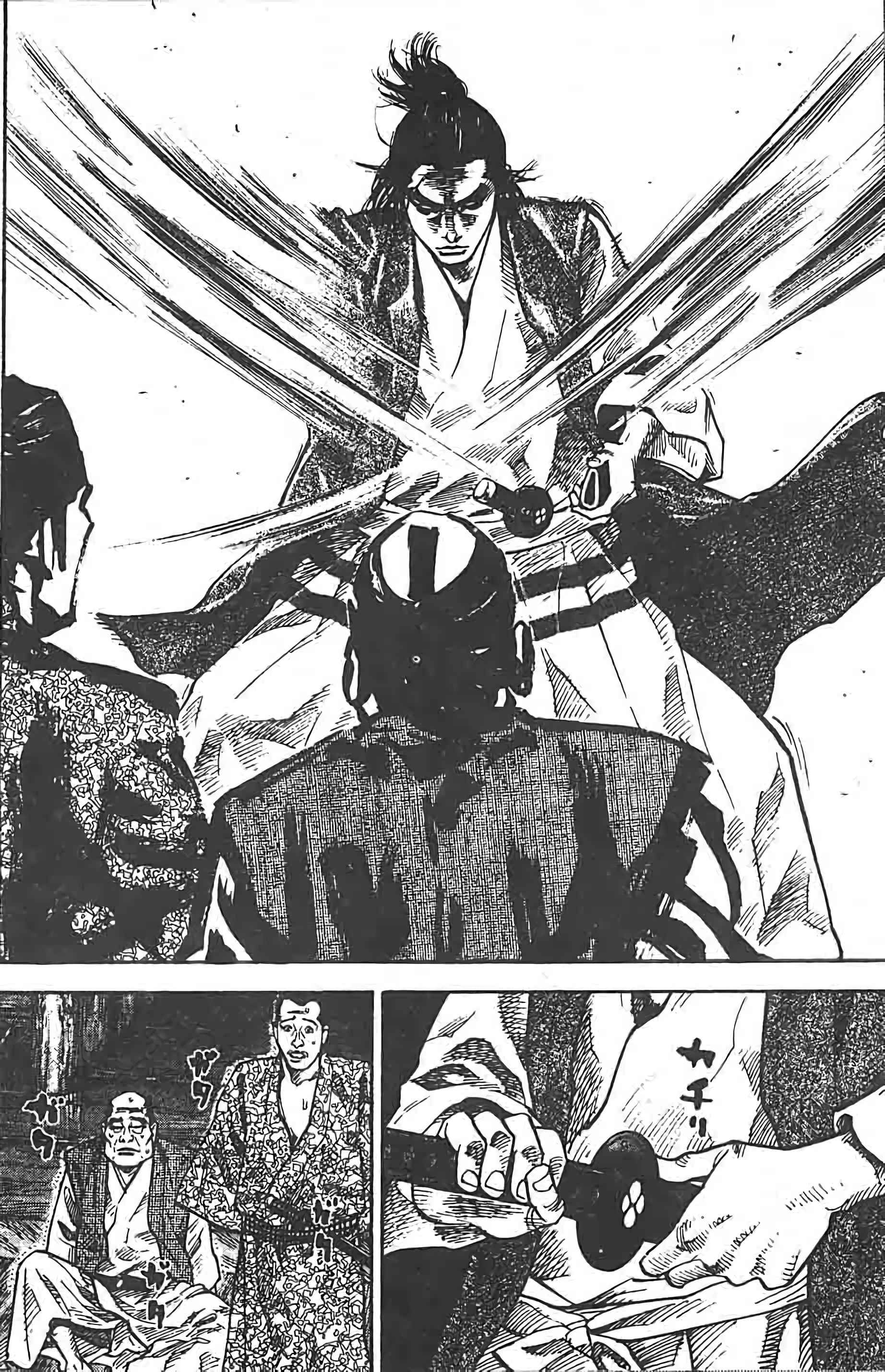 Read VagabondFR Manga Online