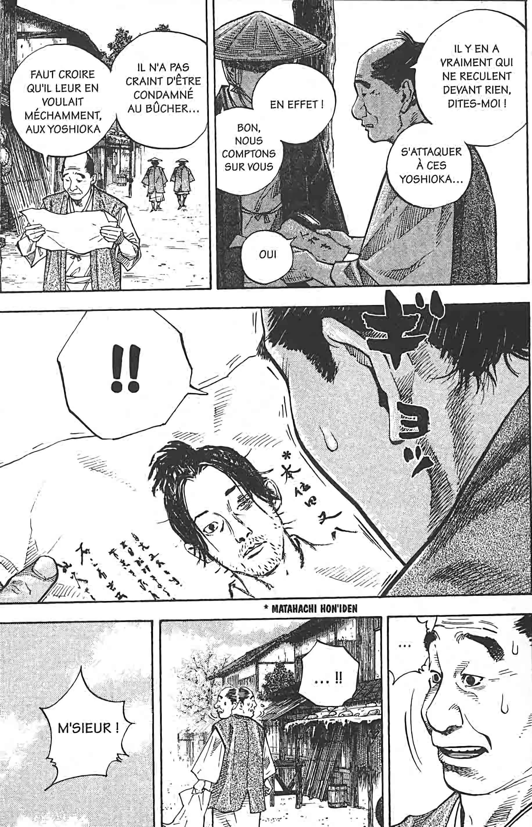 Read VagabondFR Manga Online
