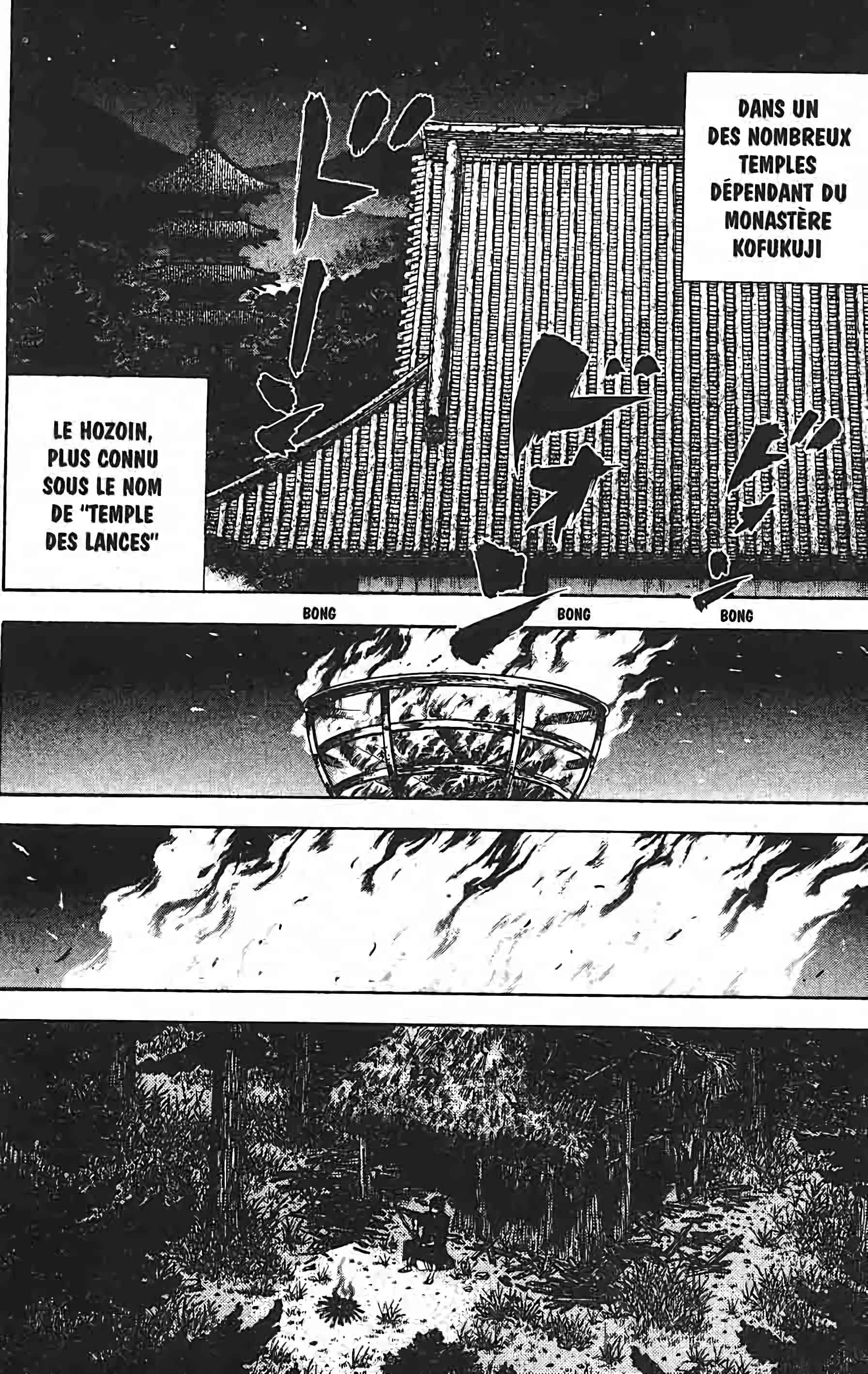 Read VagabondFR Manga Online