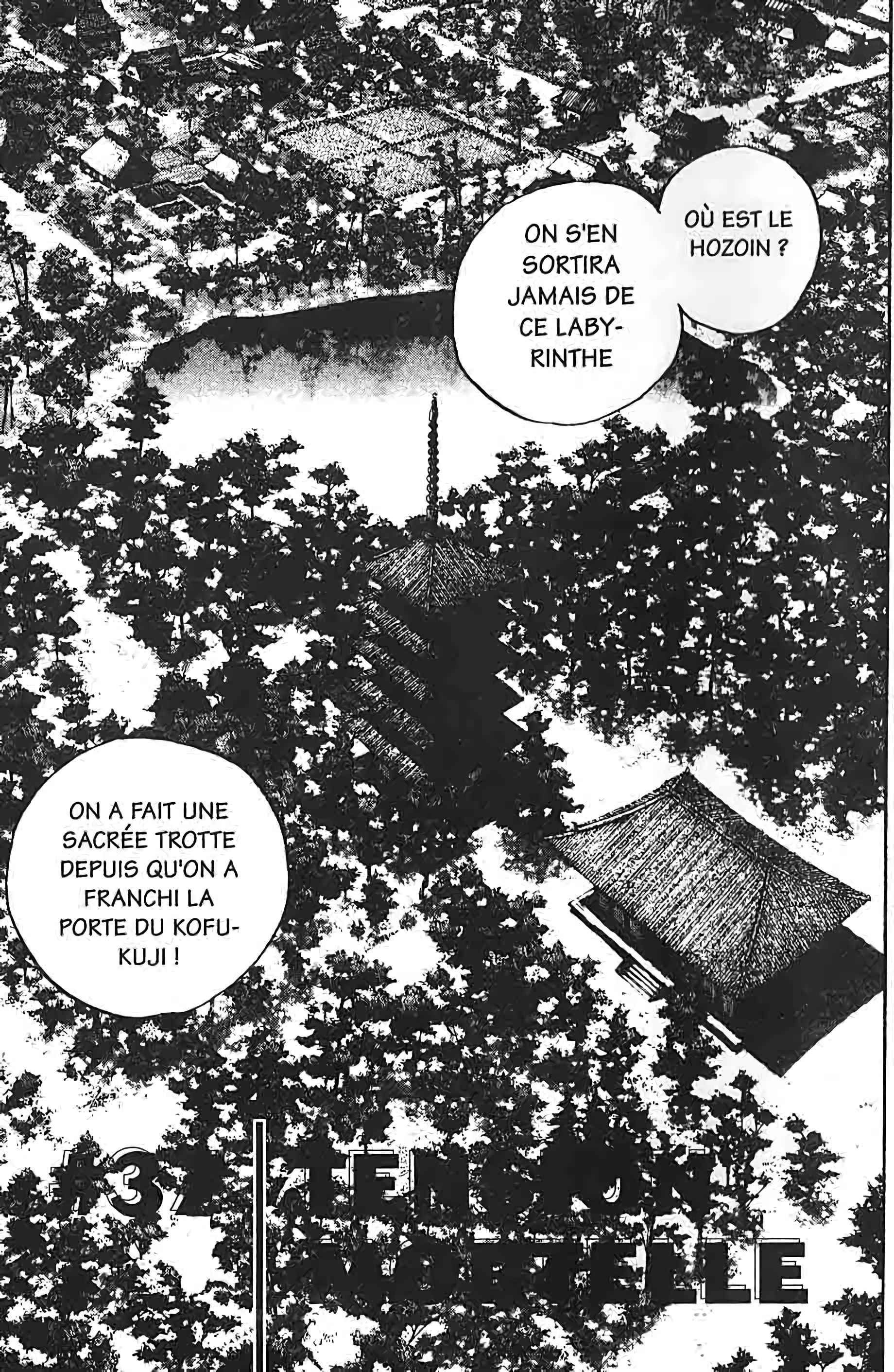 Read VagabondFR Manga Online
