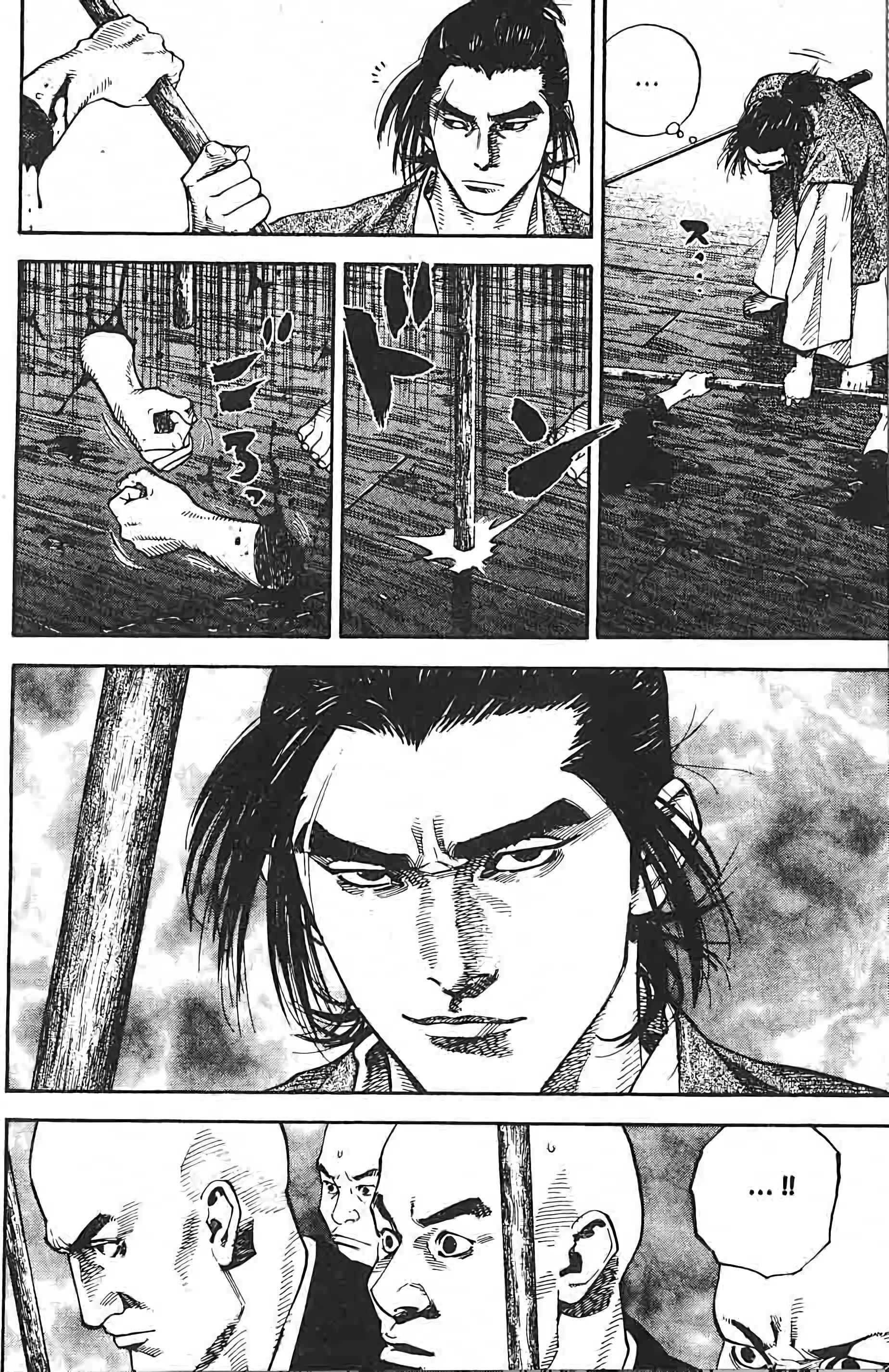 Read VagabondFR Manga Online