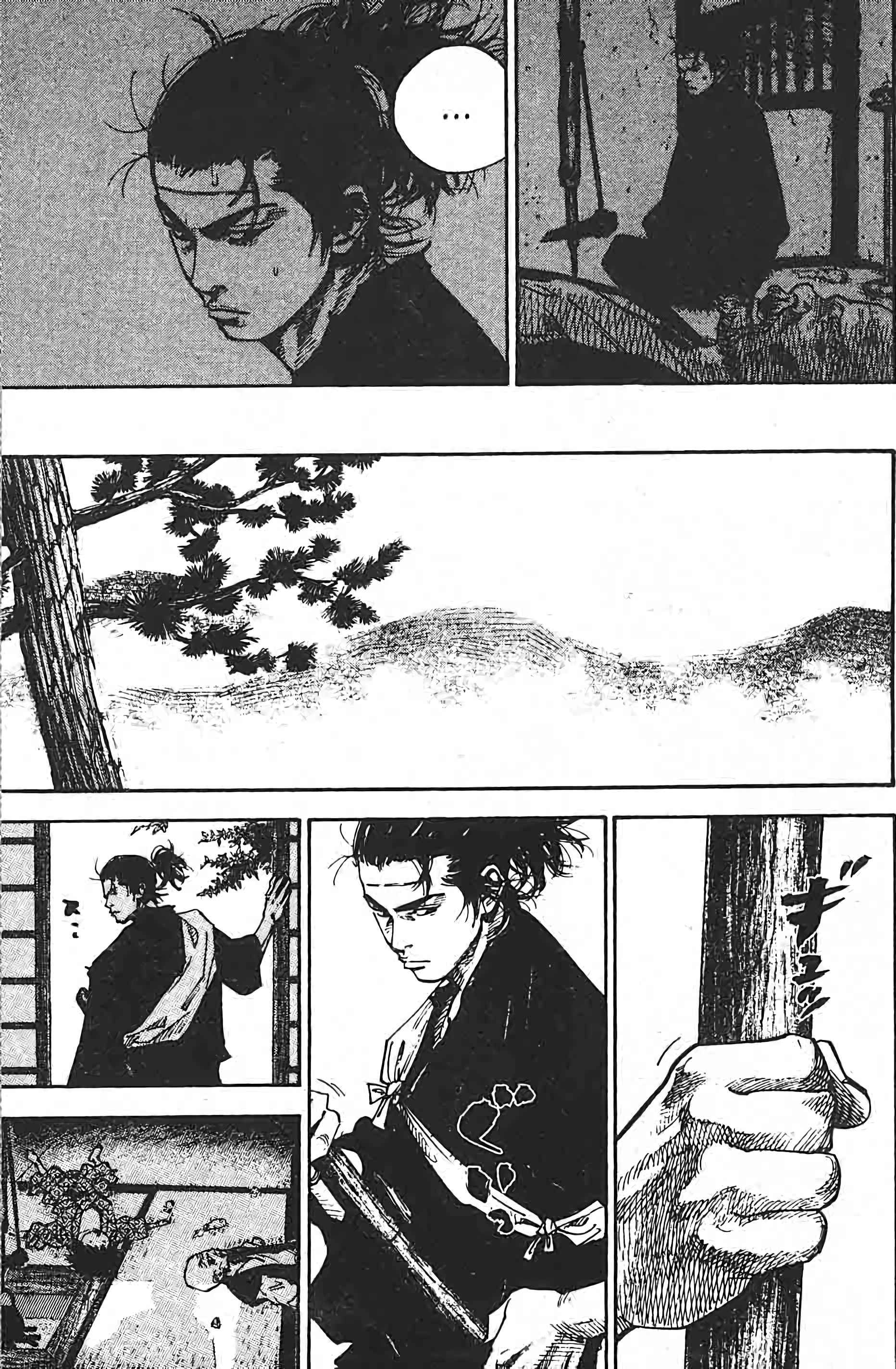 Read VagabondFR Manga Online