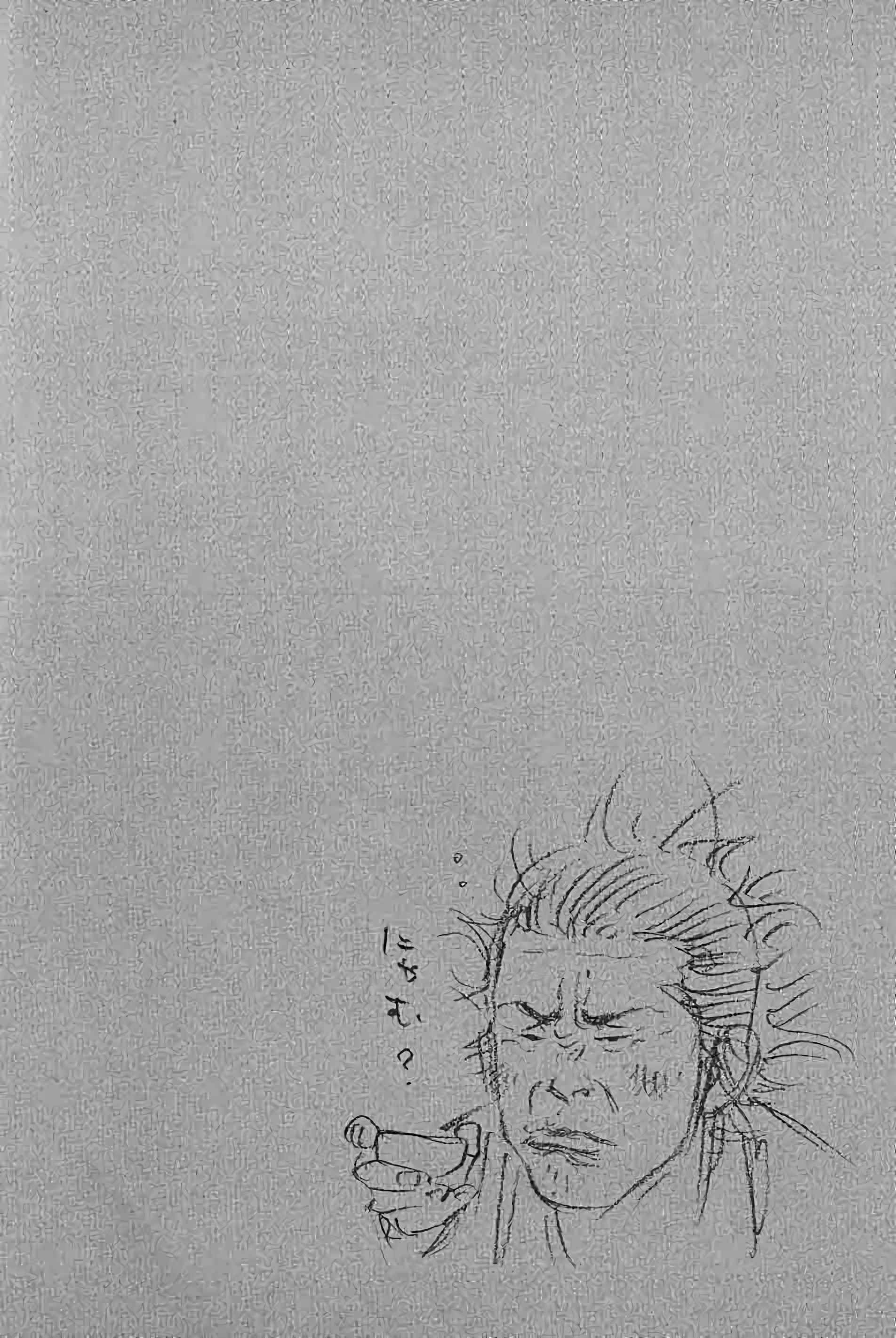 Read VagabondFR Manga Online