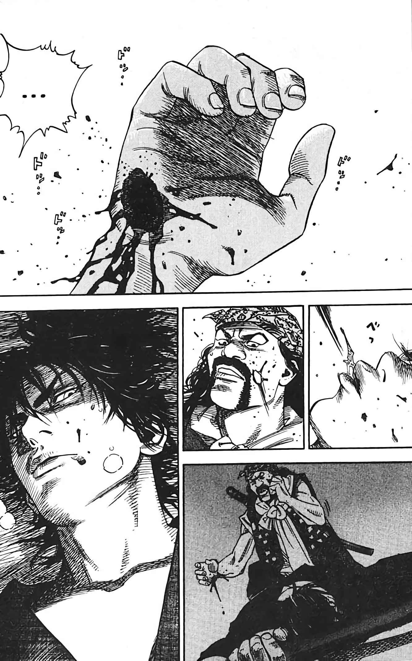Read VagabondFR Manga Online