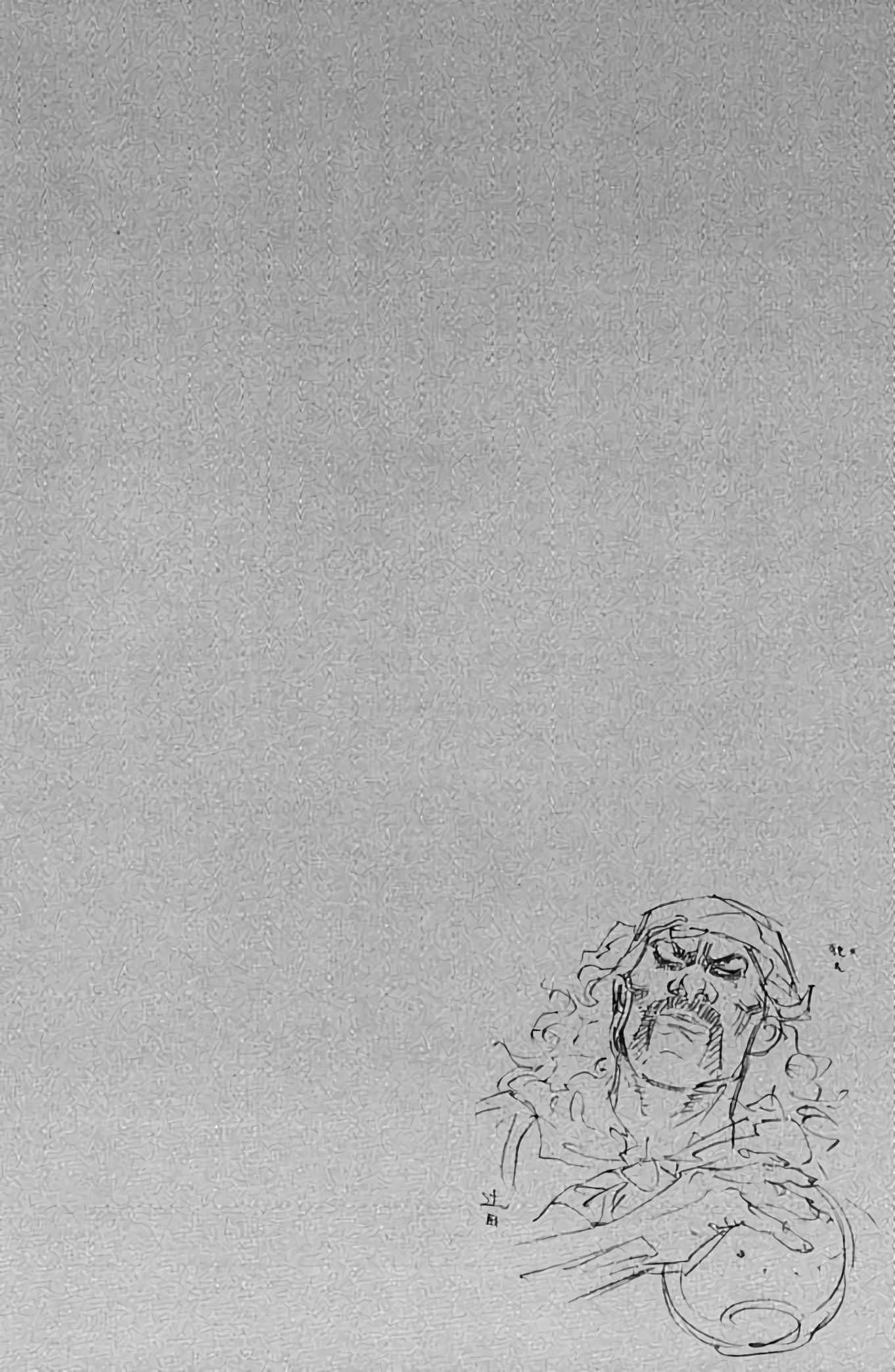 Read VagabondFR Manga Online