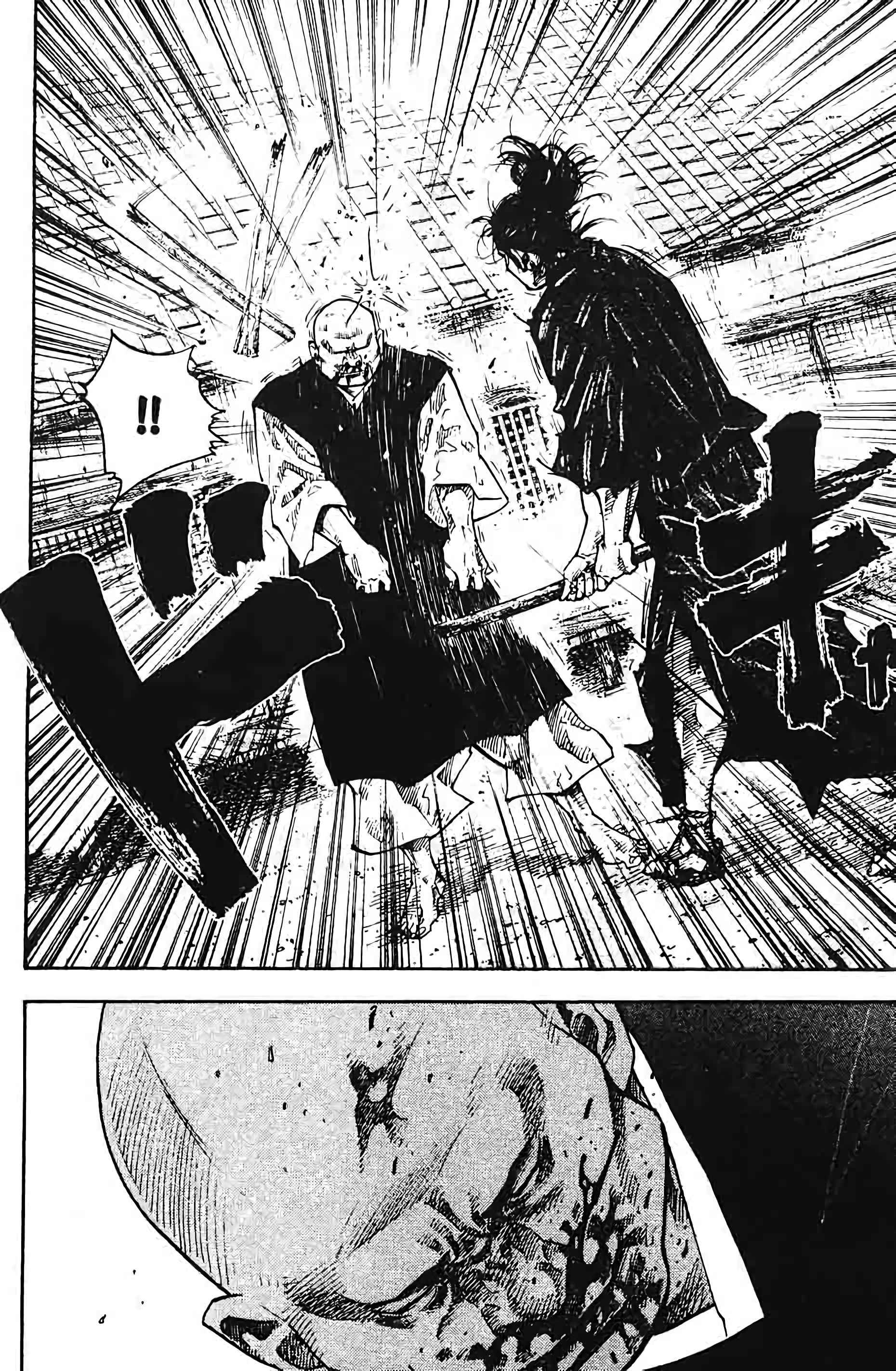 Read VagabondFR Manga Online