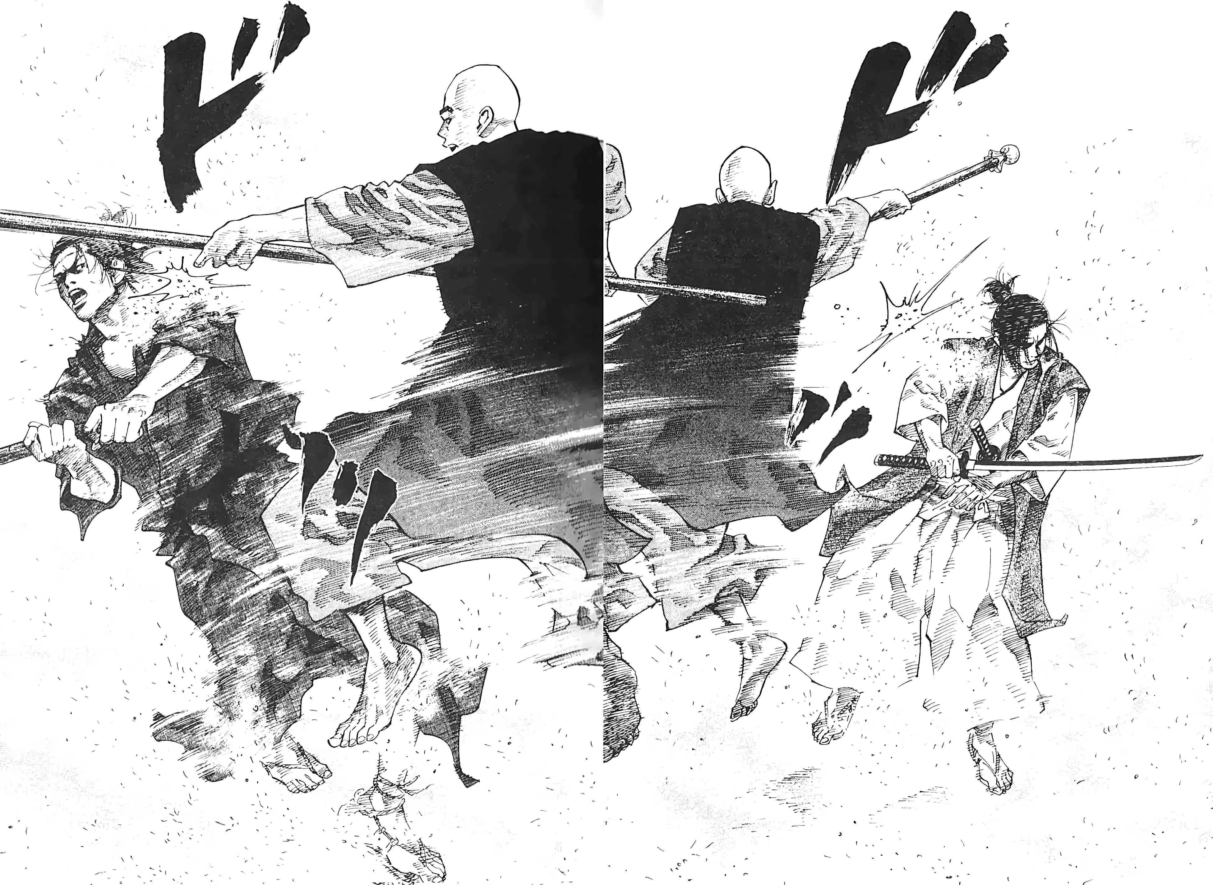 Read VagabondFR Manga Online