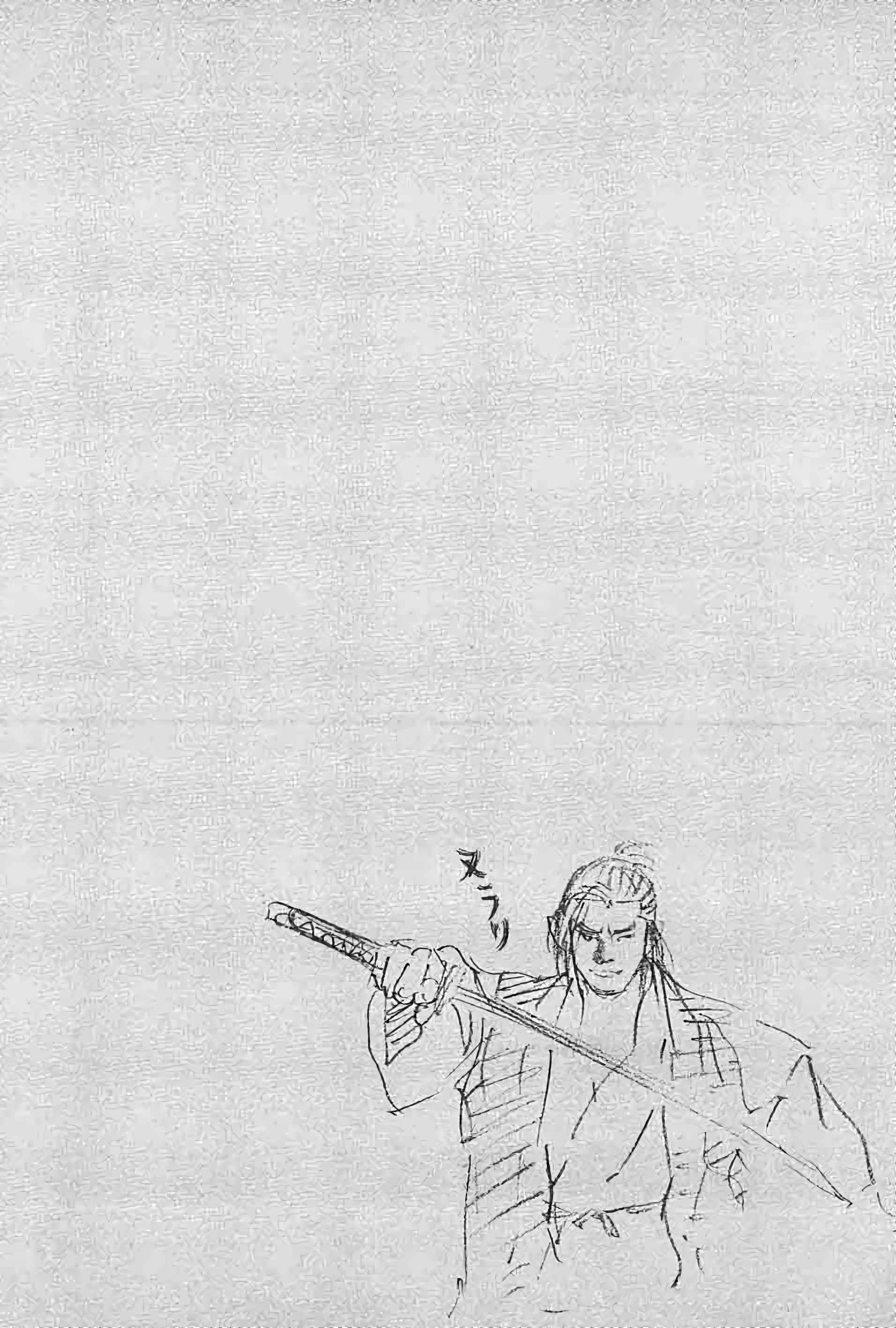 Read VagabondFR Manga Online