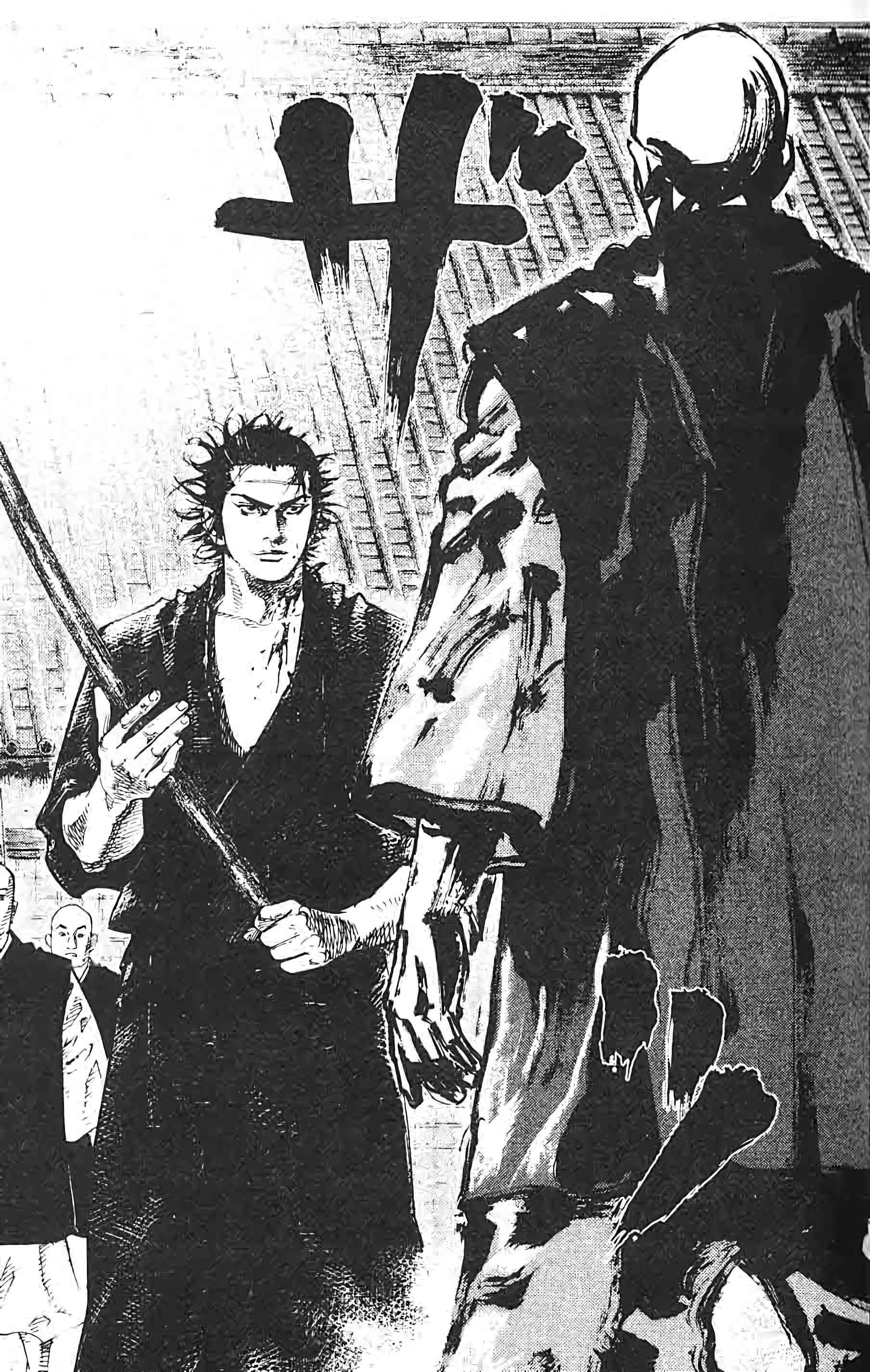Read VagabondFR Manga Online