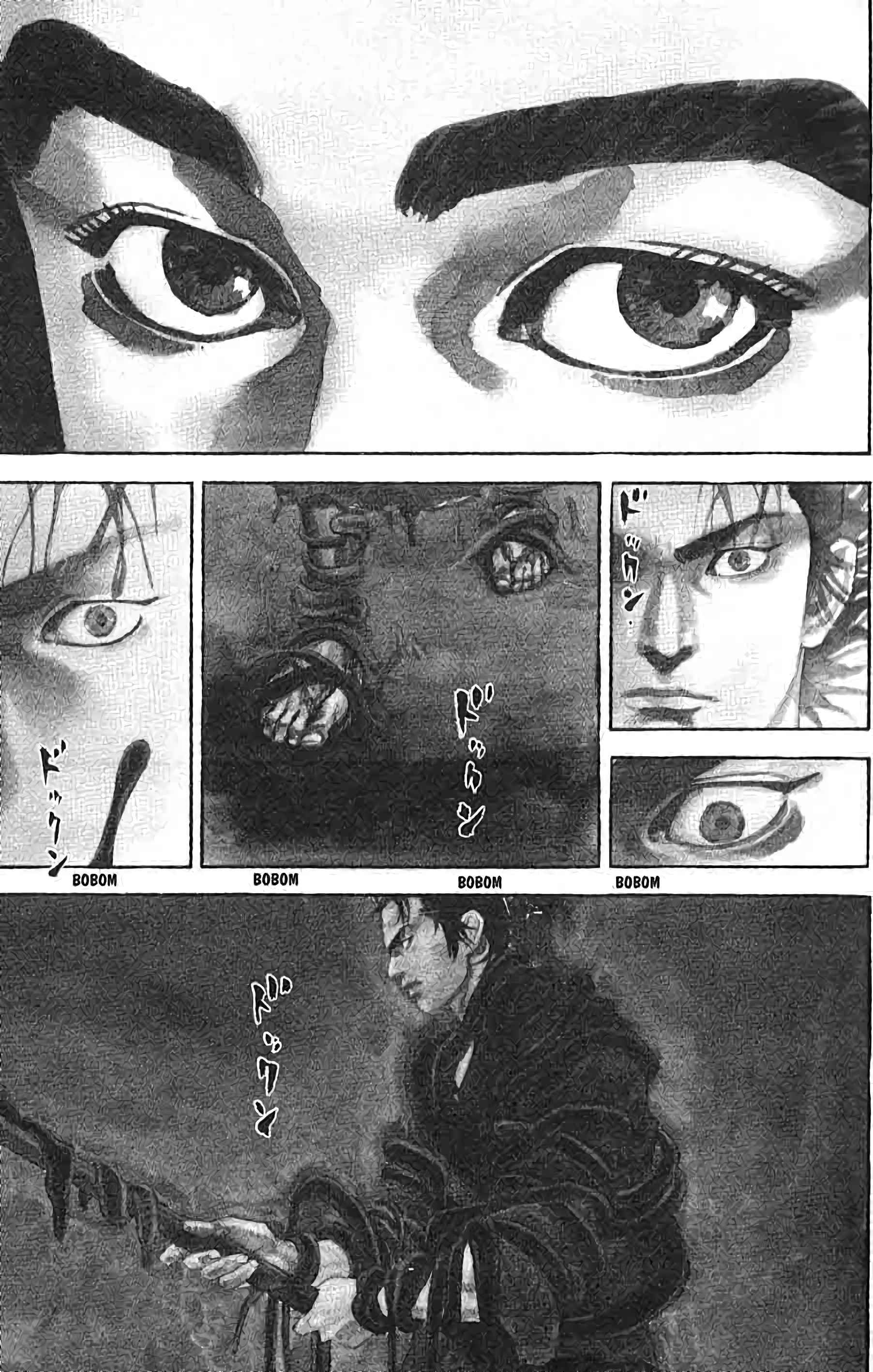 Read VagabondFR Manga Online
