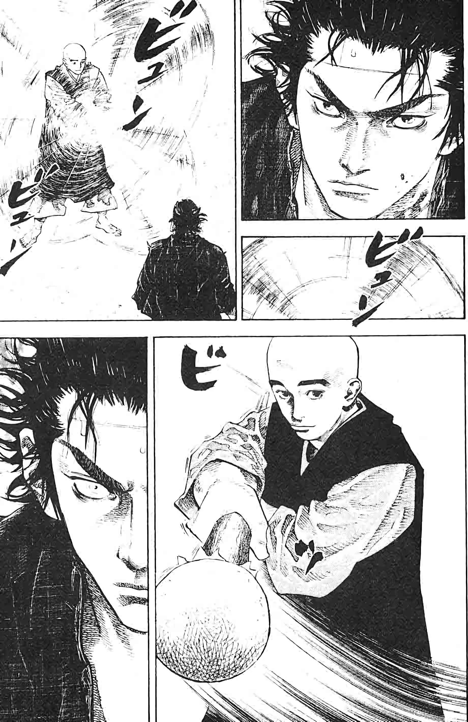 Read VagabondFR Manga Online