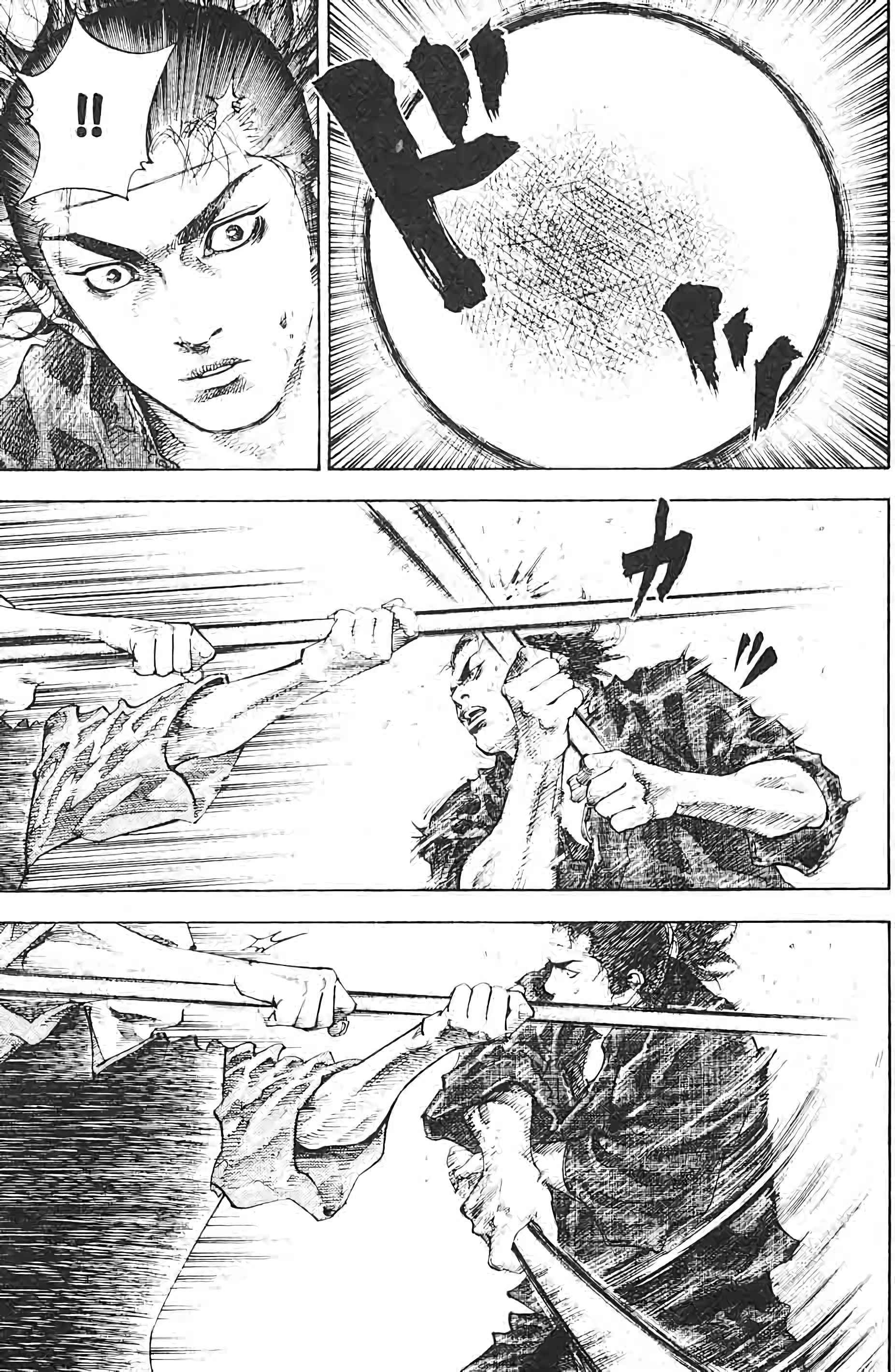 Read VagabondFR Manga Online