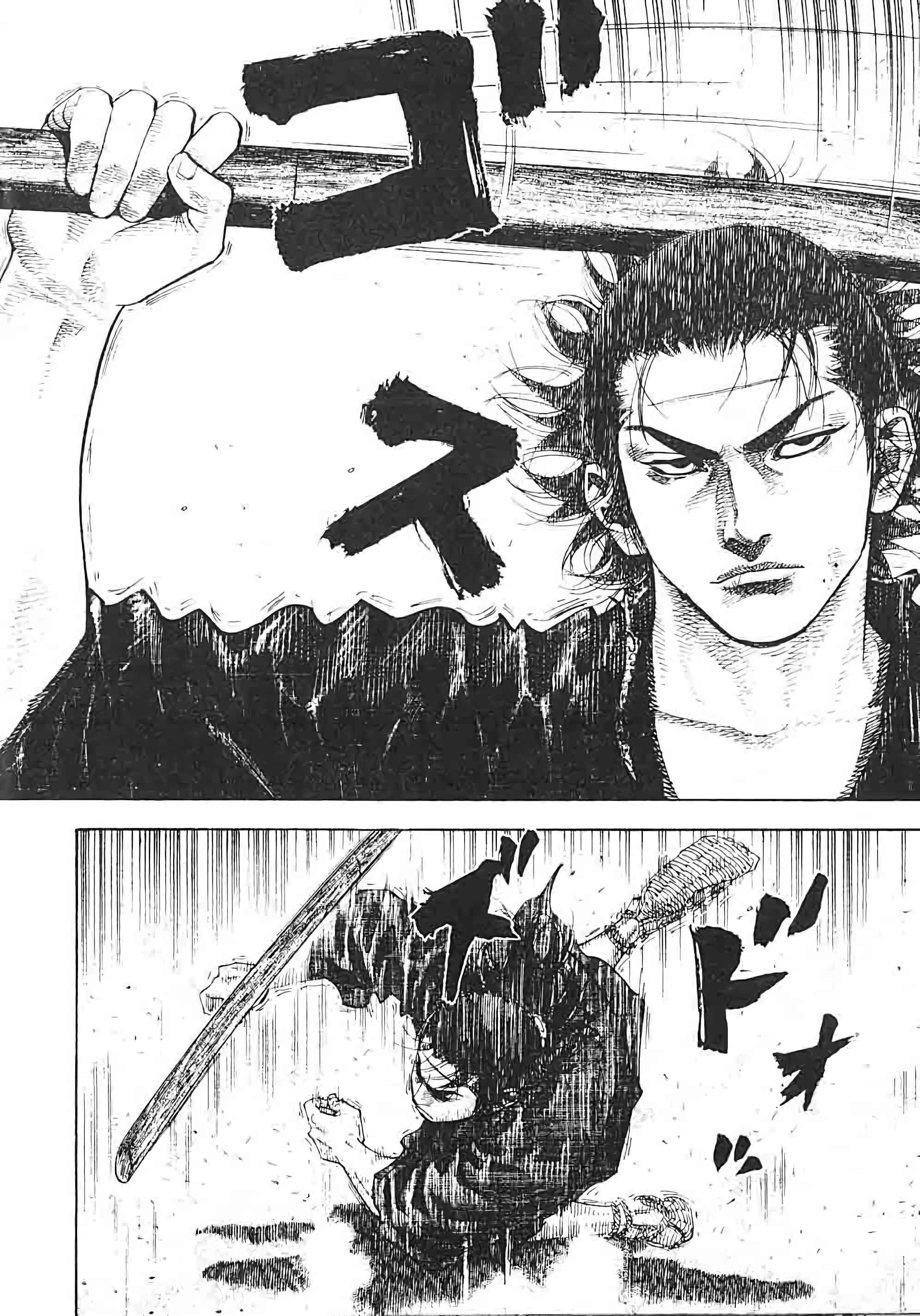 Read VagabondFR Manga Online