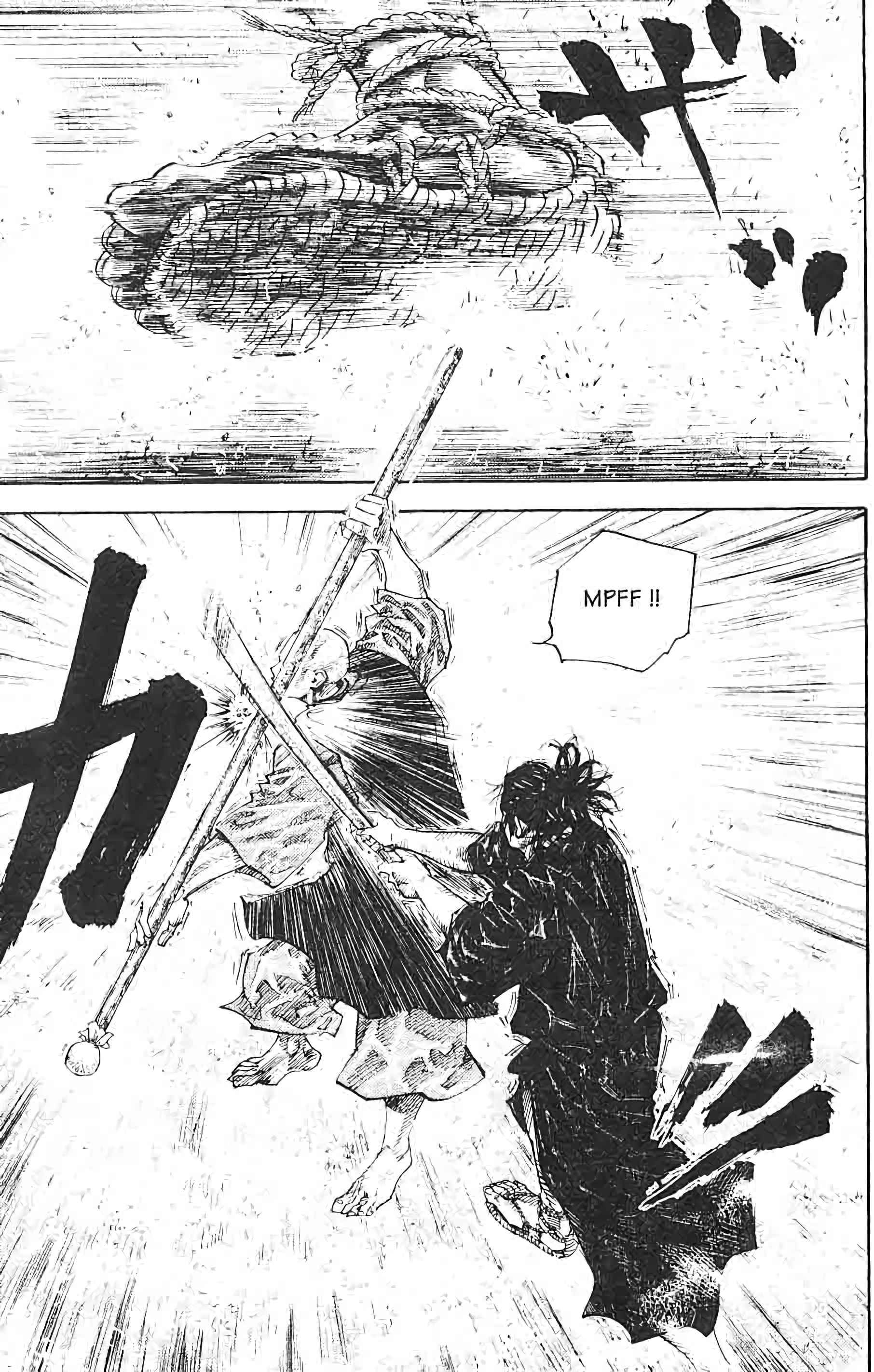 Read VagabondFR Manga Online