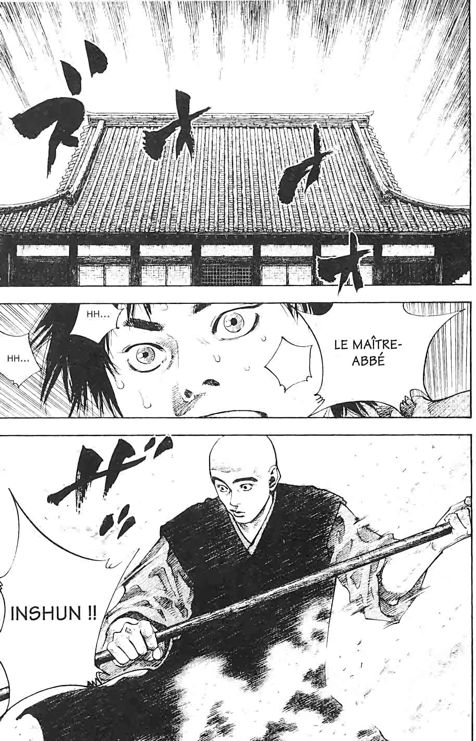 Read VagabondFR Manga Online