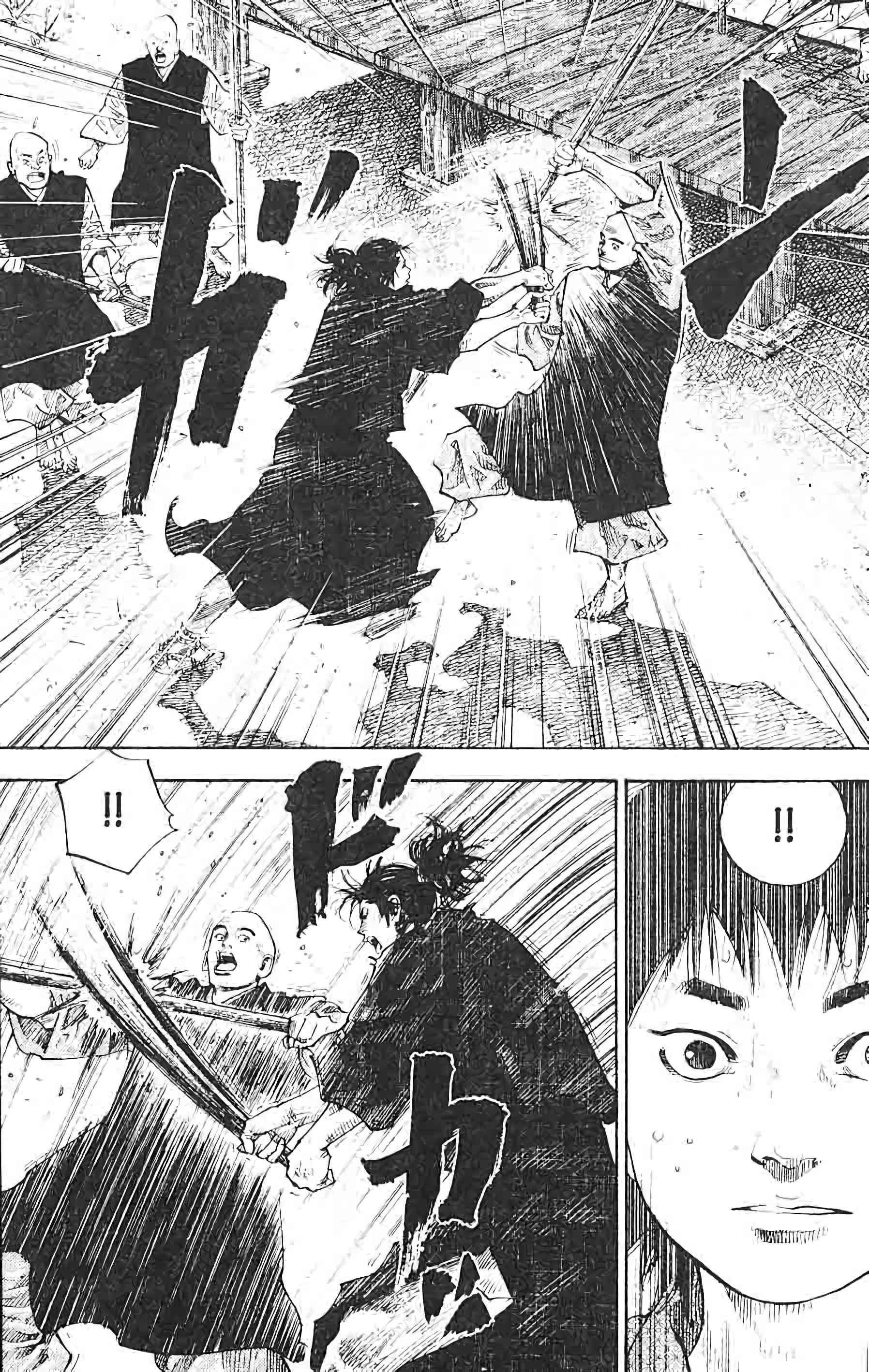 Read VagabondFR Manga Online