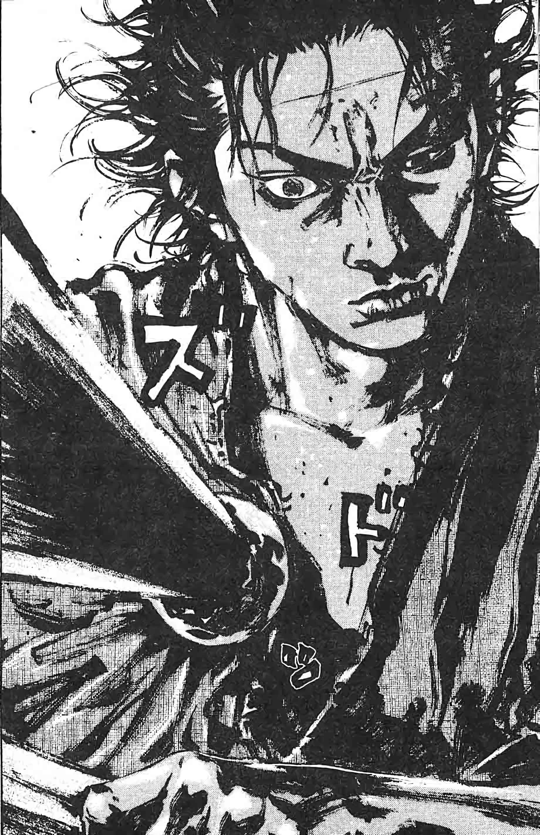 Read VagabondFR Manga Online