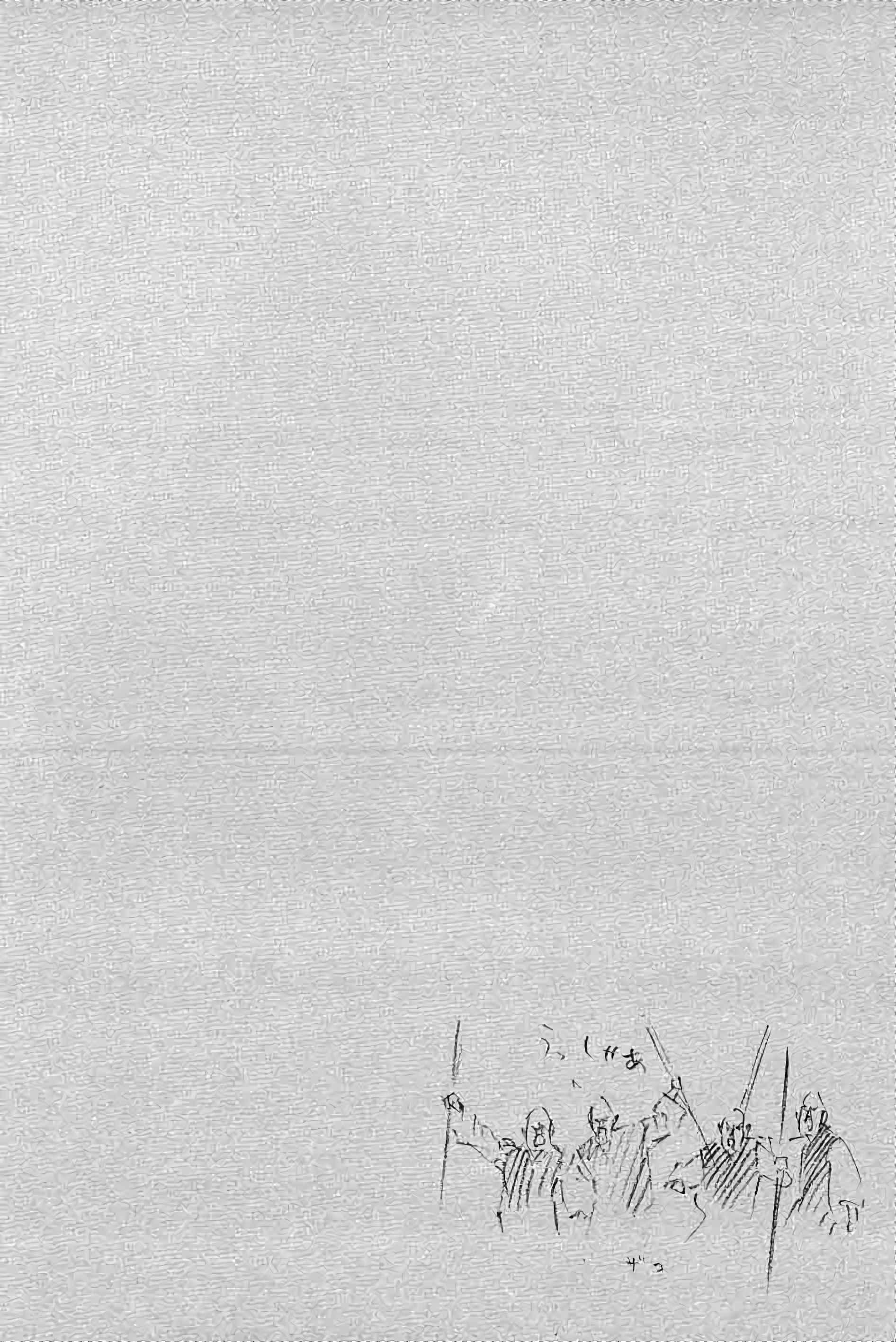 Read VagabondFR Manga Online