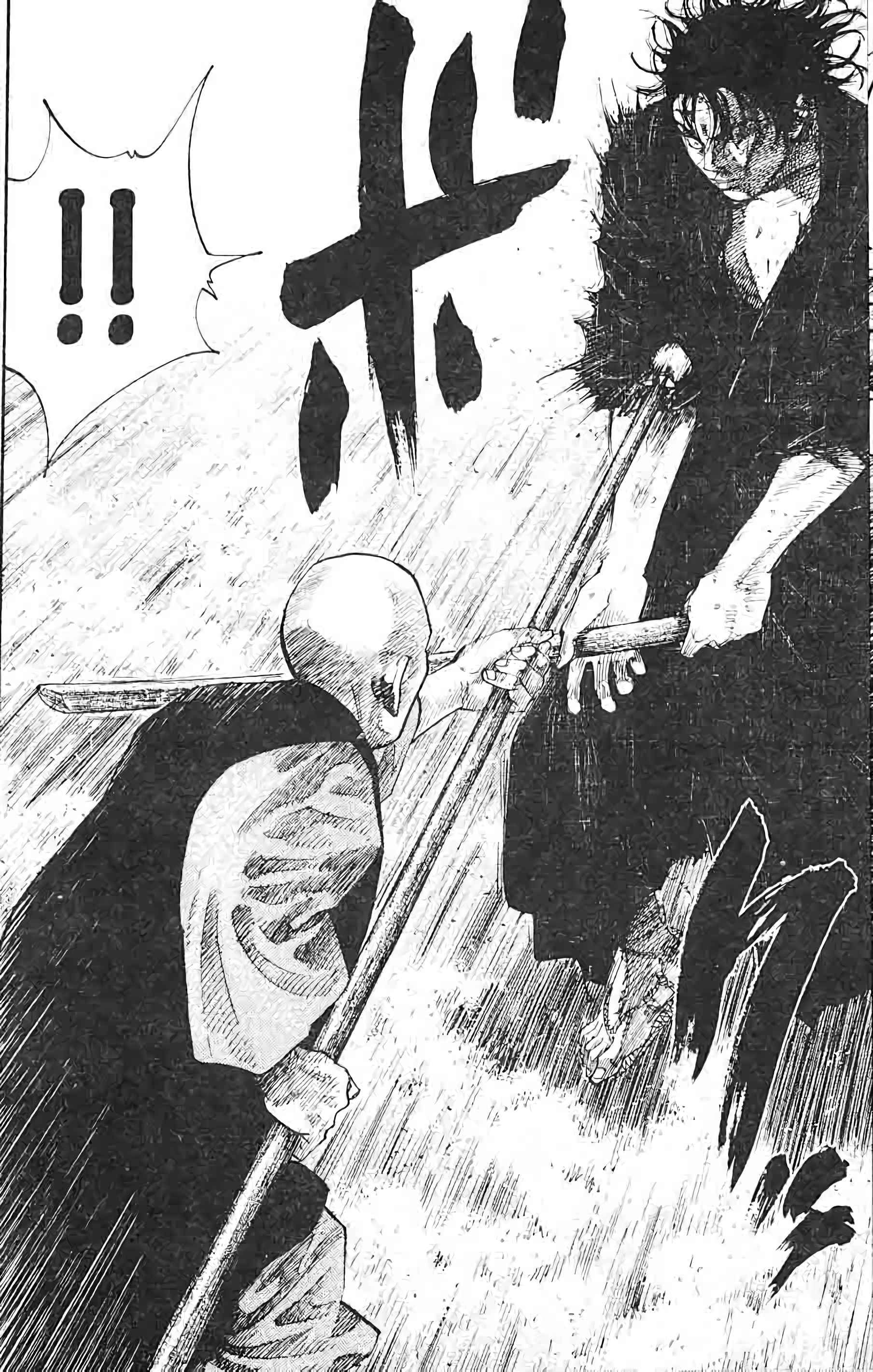 Read VagabondFR Manga Online