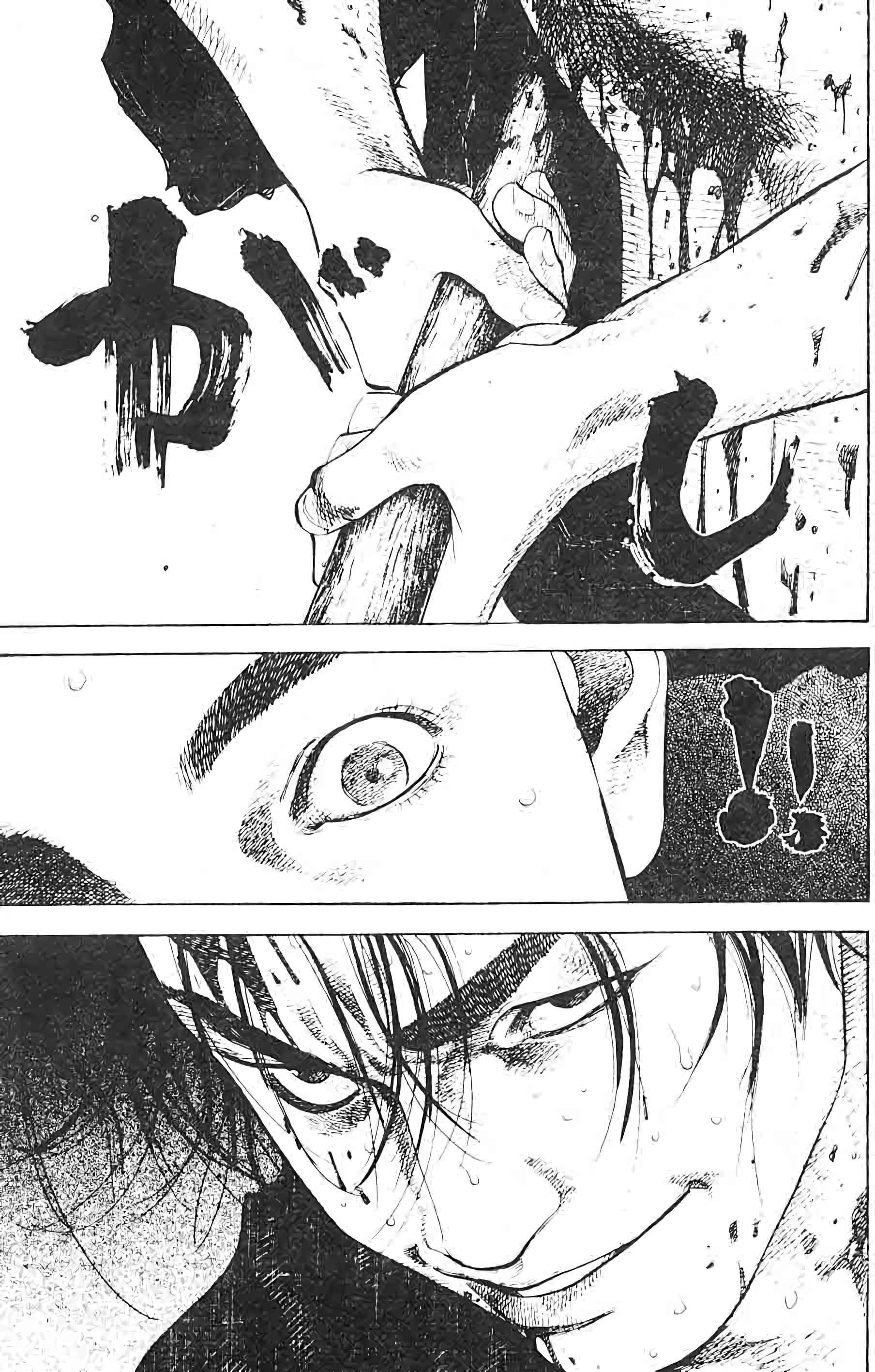 Read VagabondFR Manga Online