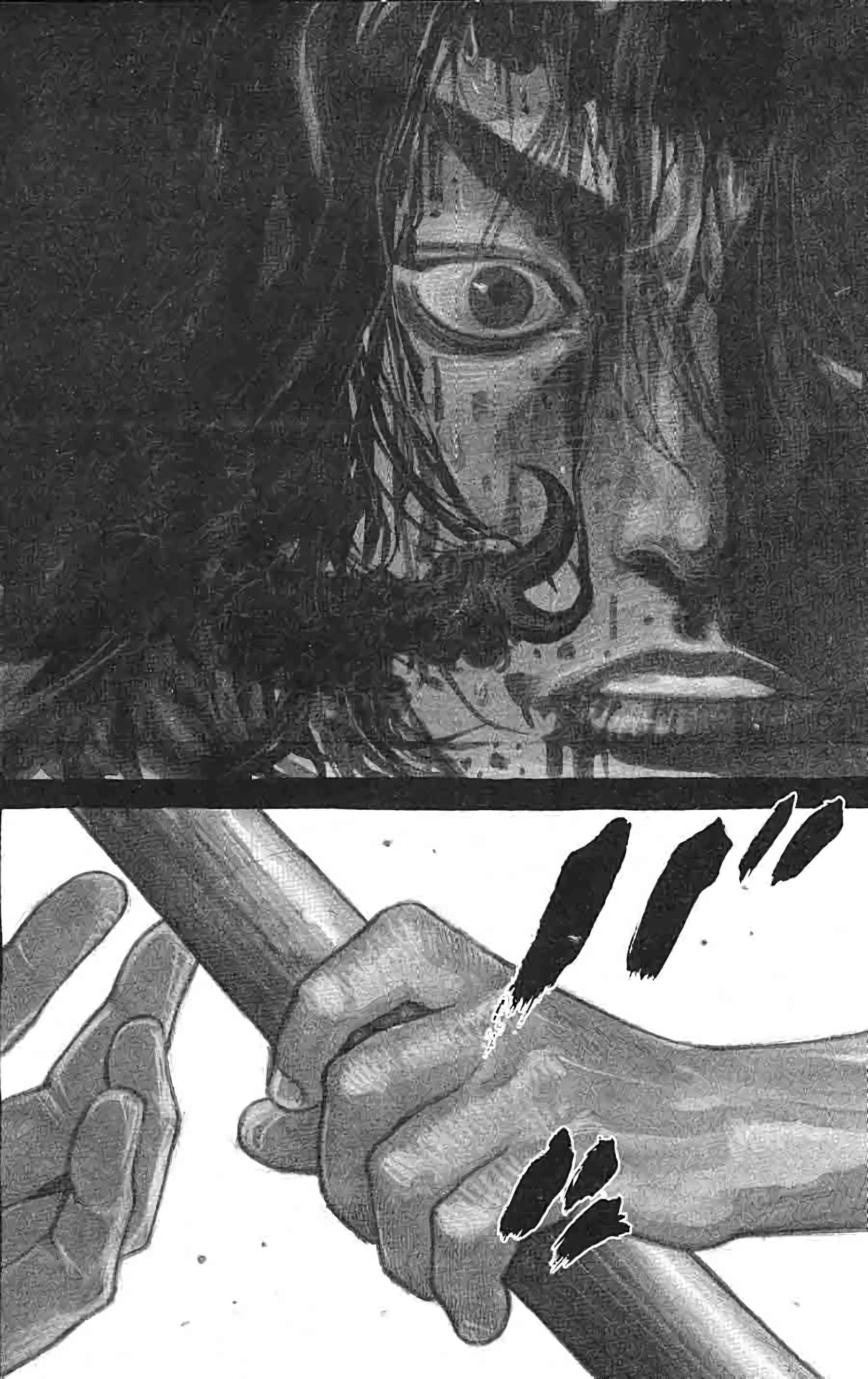 Read VagabondFR Manga Online