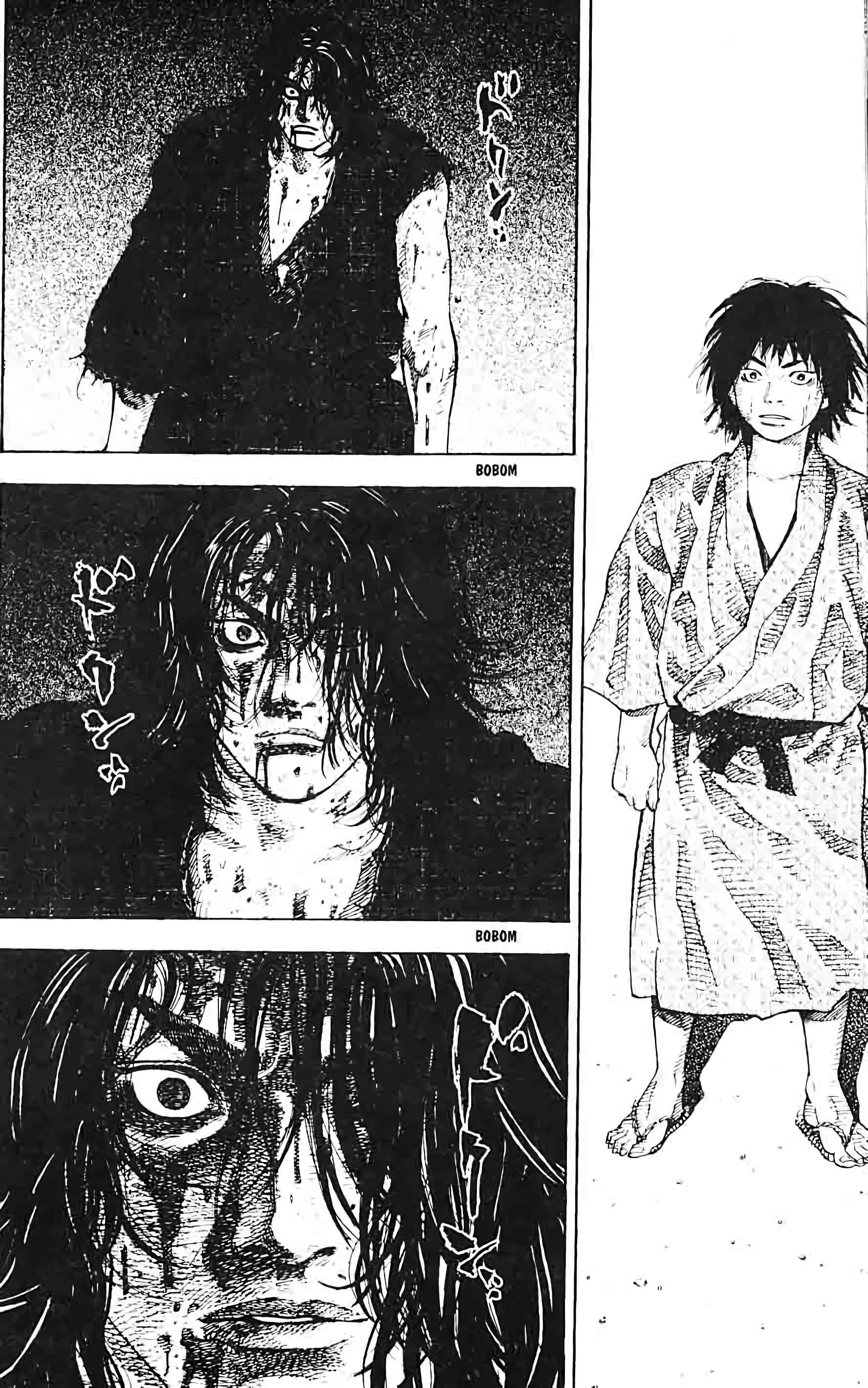Read VagabondFR Manga Online