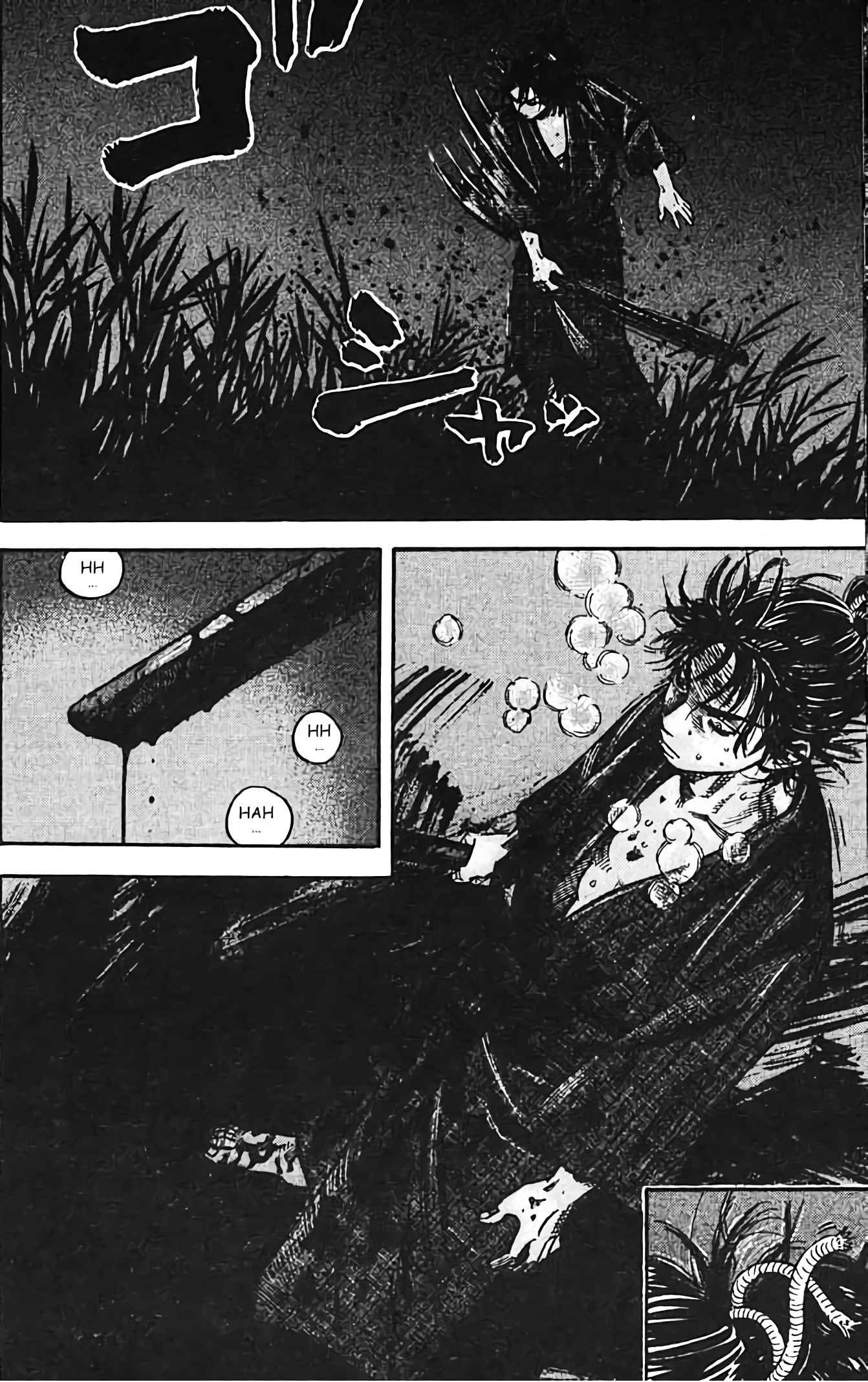 Read VagabondFR Manga Online