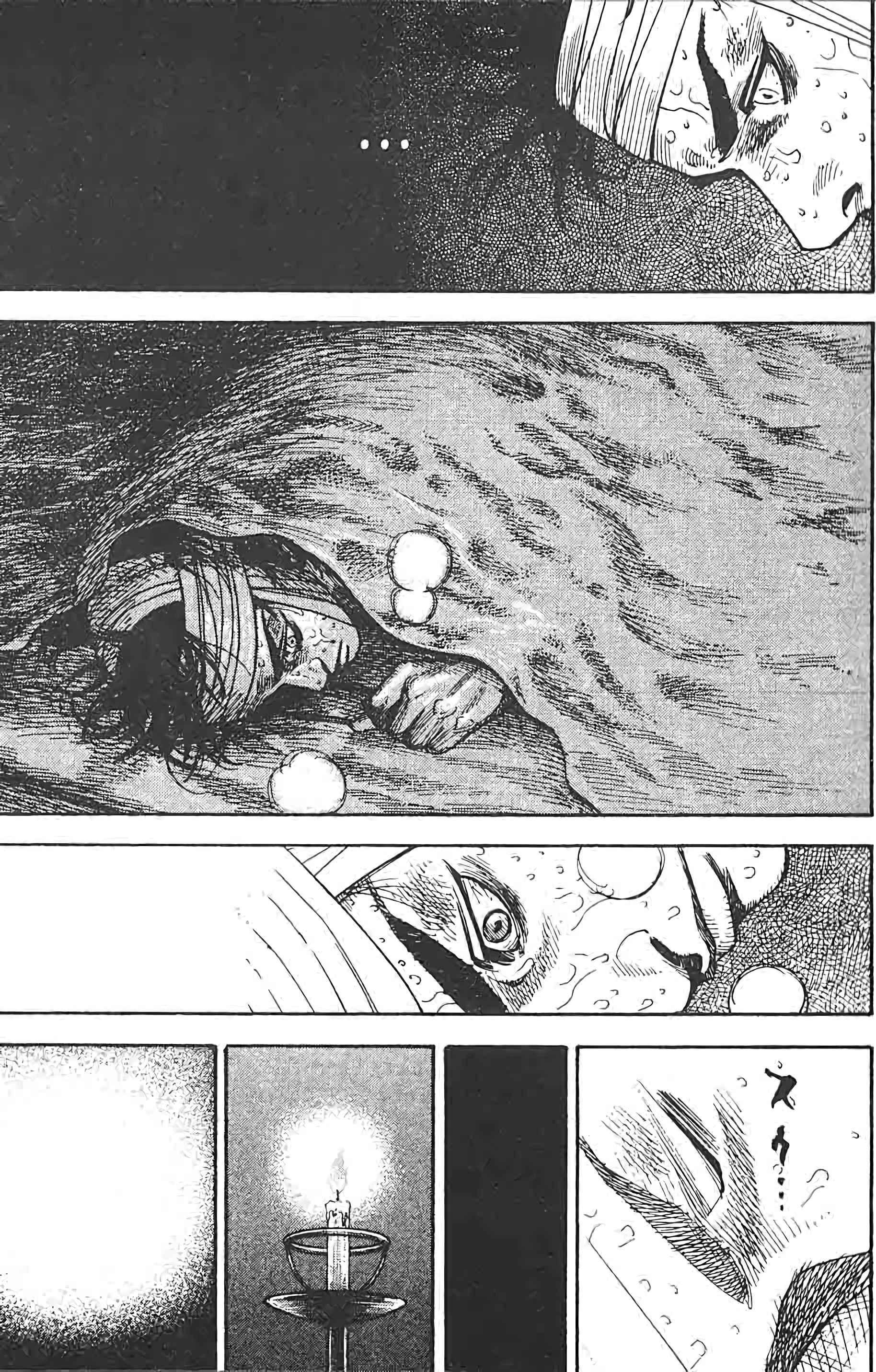 Read VagabondFR Manga Online