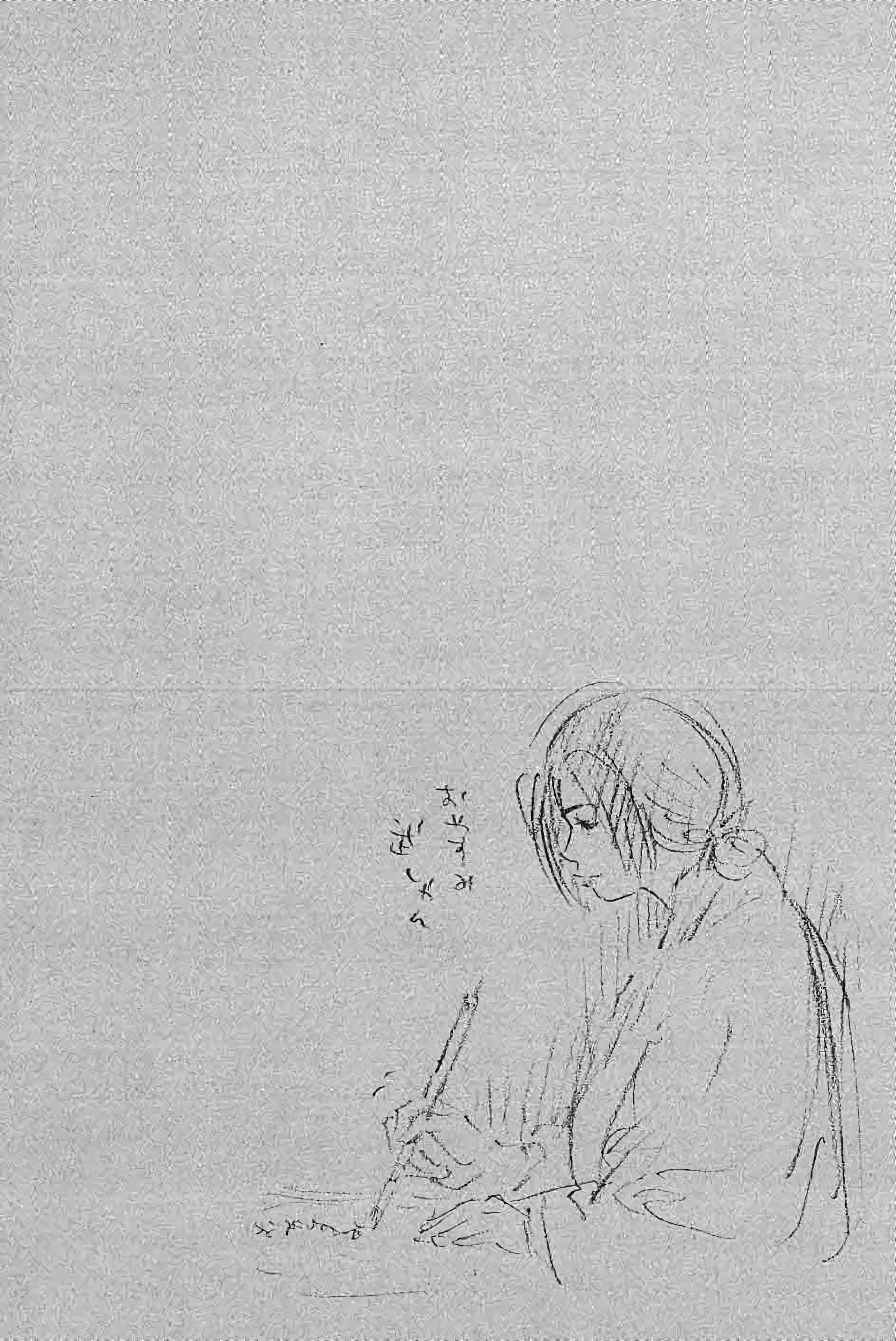 Read VagabondFR Manga Online