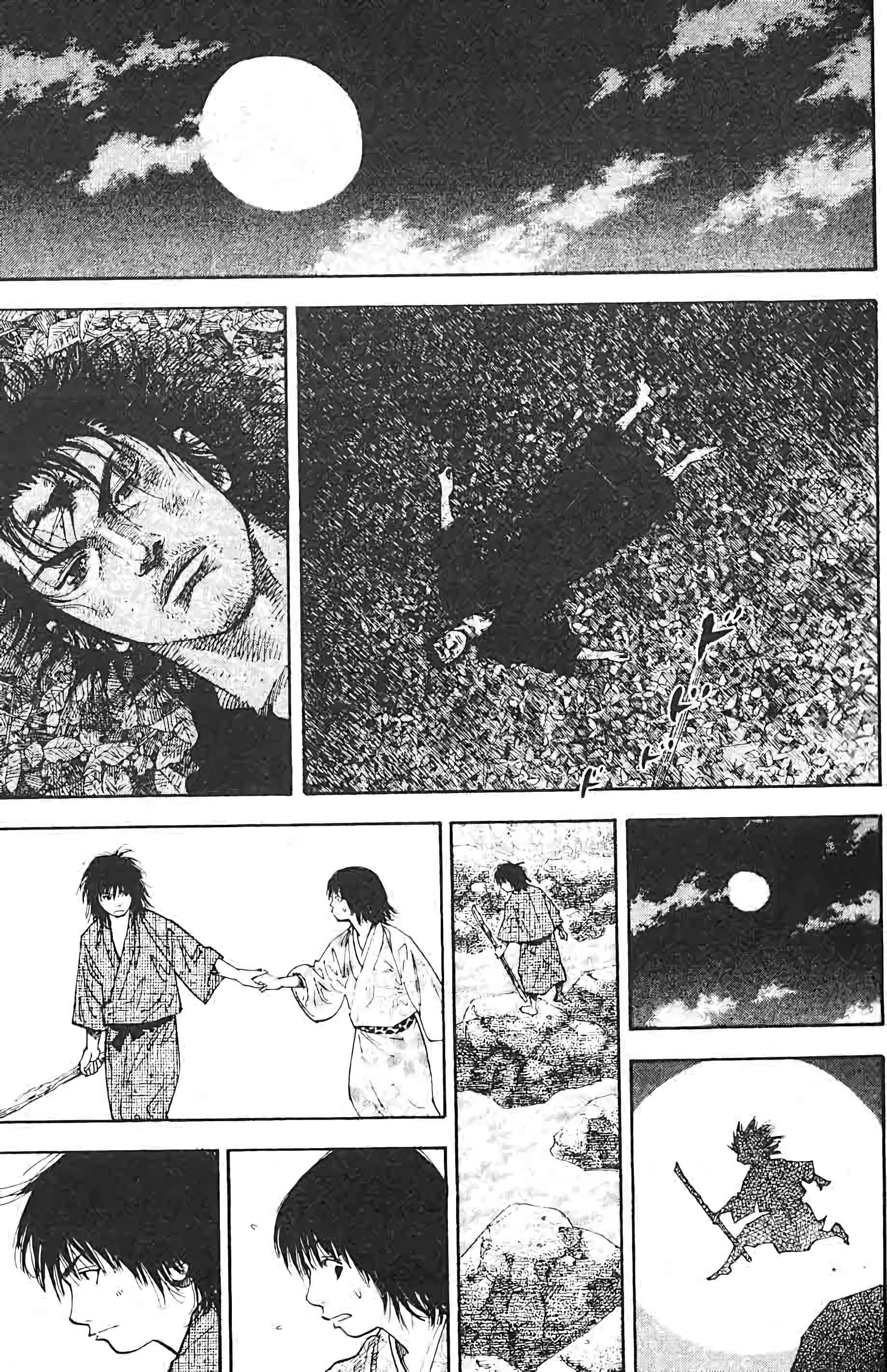 Read VagabondFR Manga Online