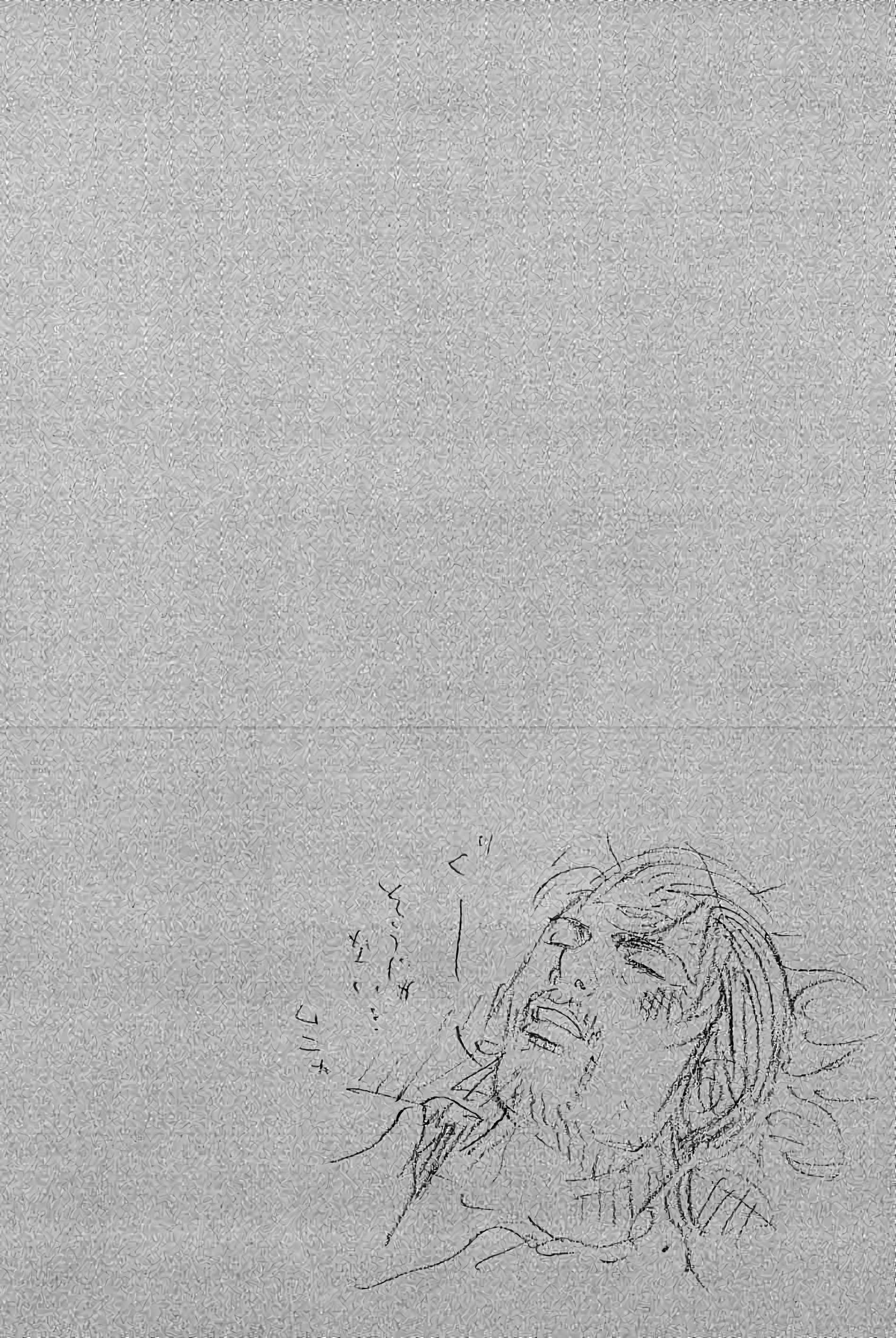 Read VagabondFR Manga Online