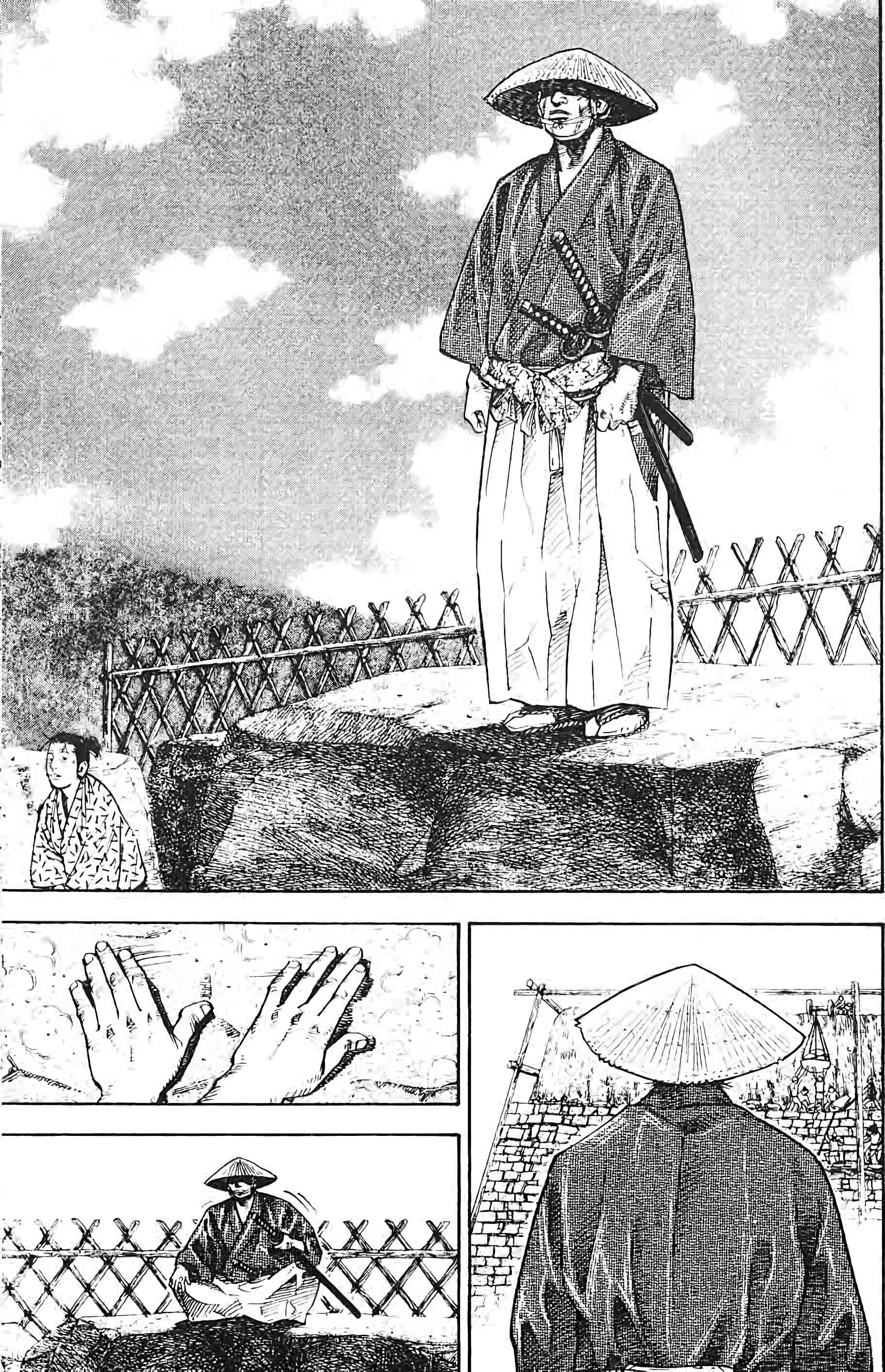 Read VagabondFR Manga Online
