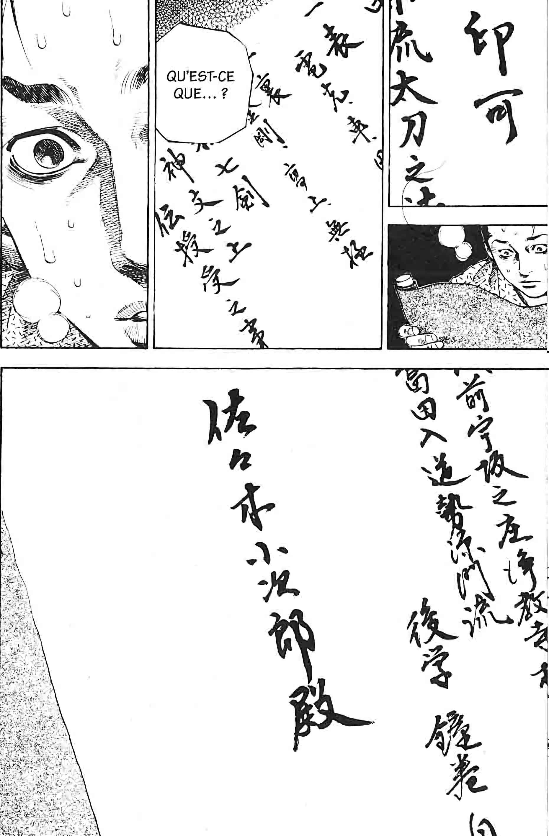 Read VagabondFR Manga Online