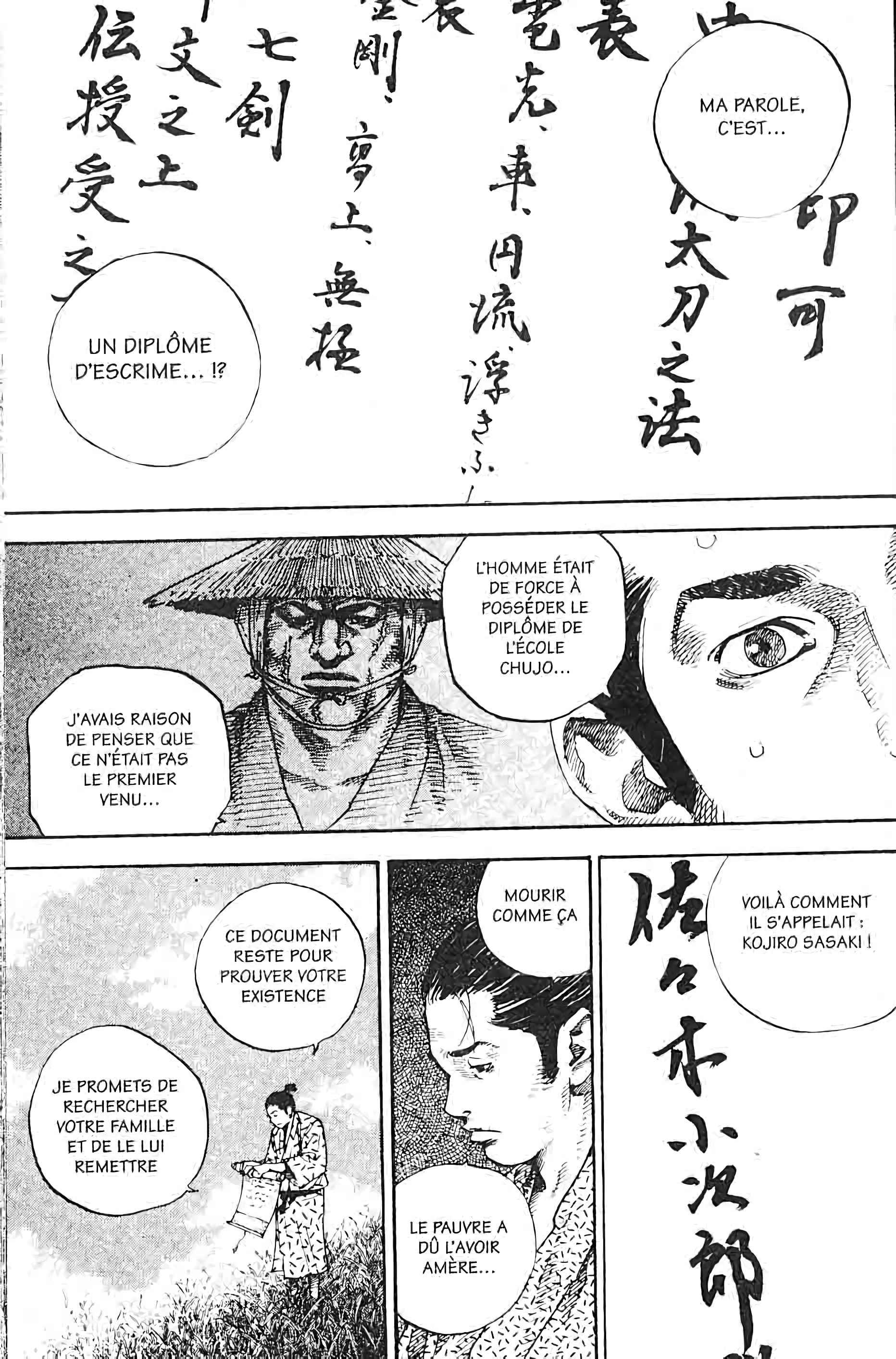 Read VagabondFR Manga Online