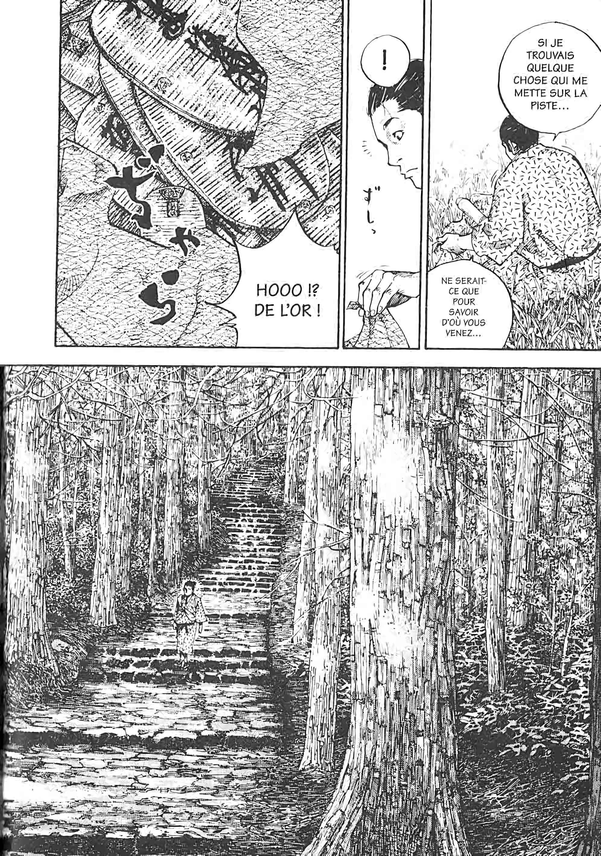 Read VagabondFR Manga Online