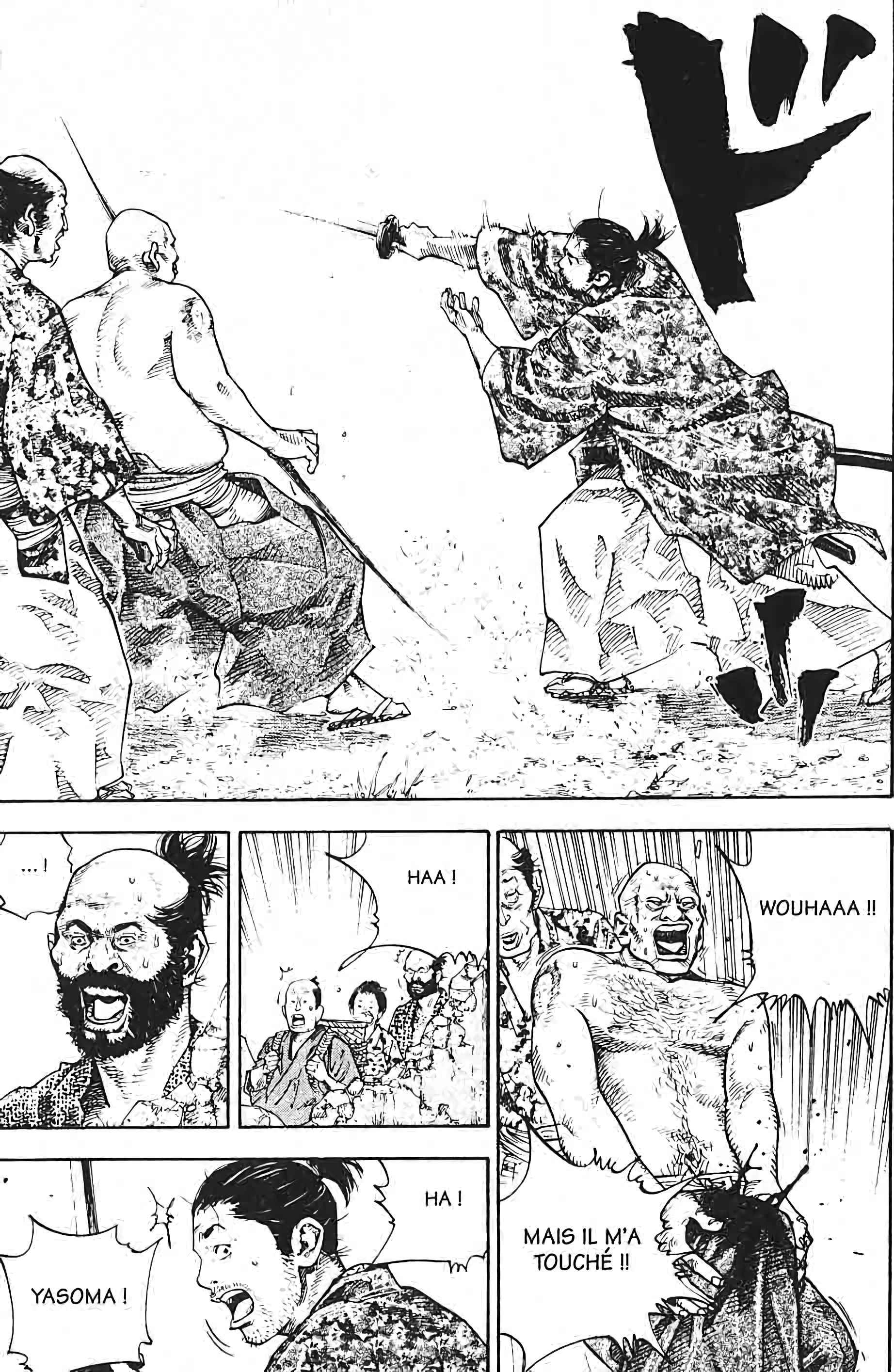 Read VagabondFR Manga Online
