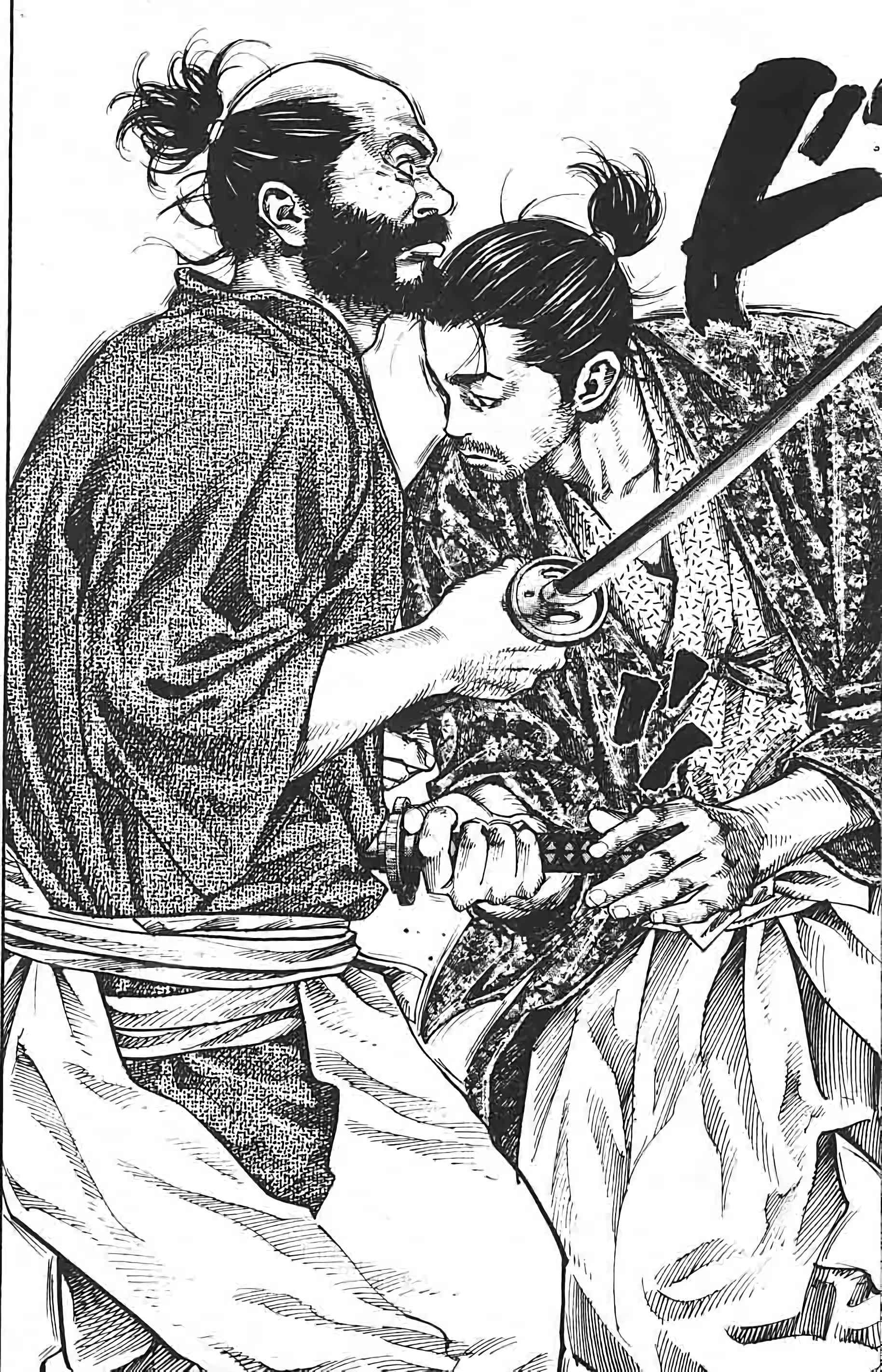 Read VagabondFR Manga Online