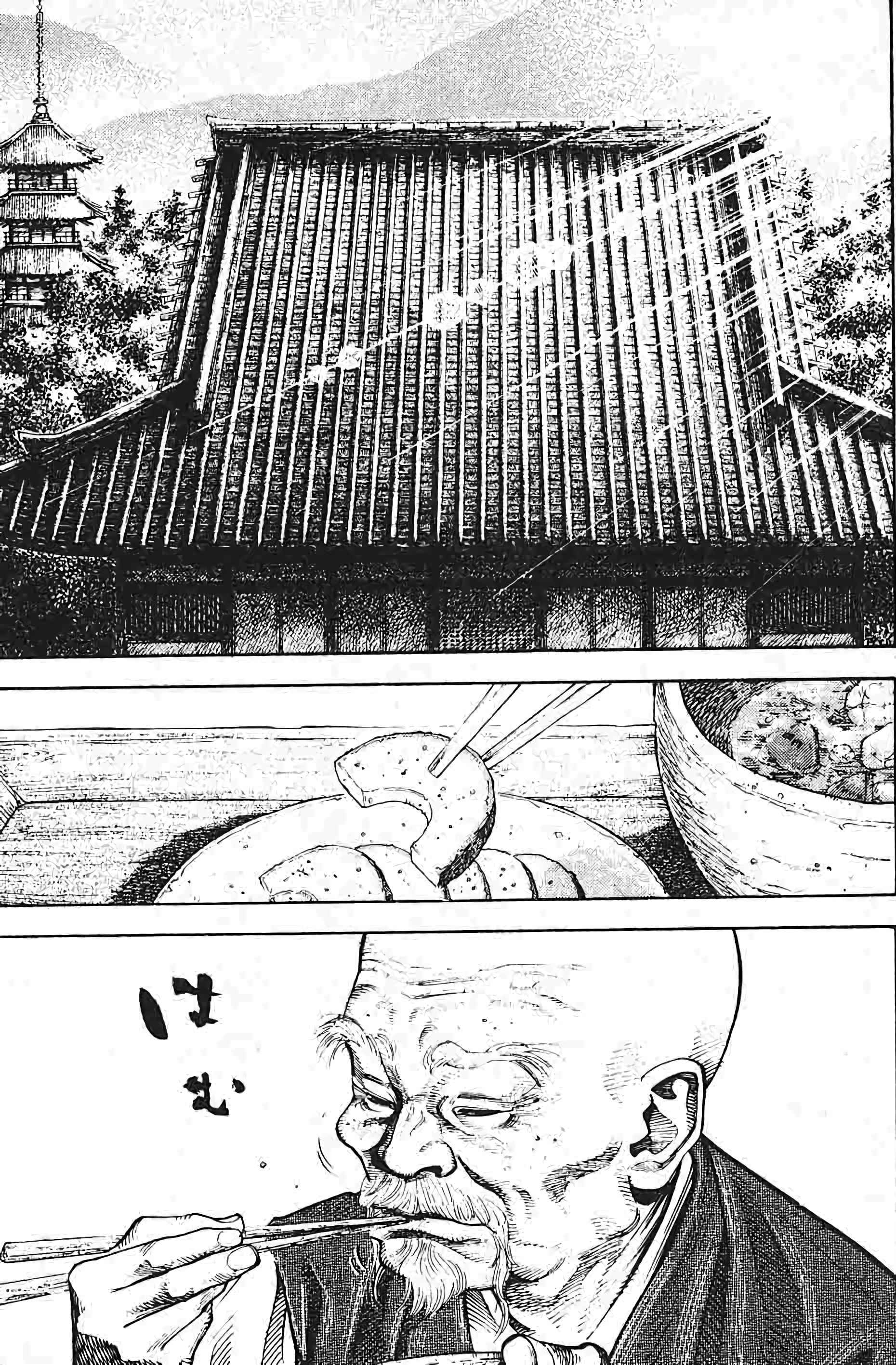 Read VagabondFR Manga Online