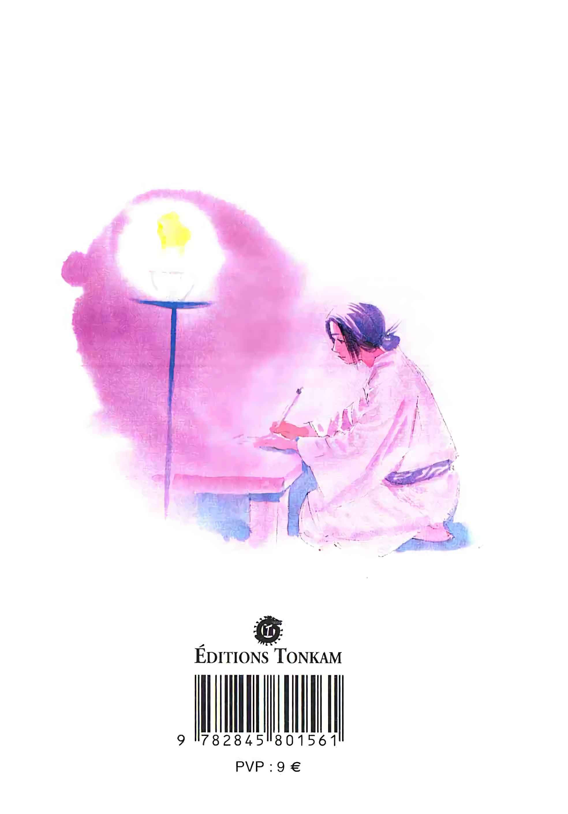 Read VagabondFR Manga Online