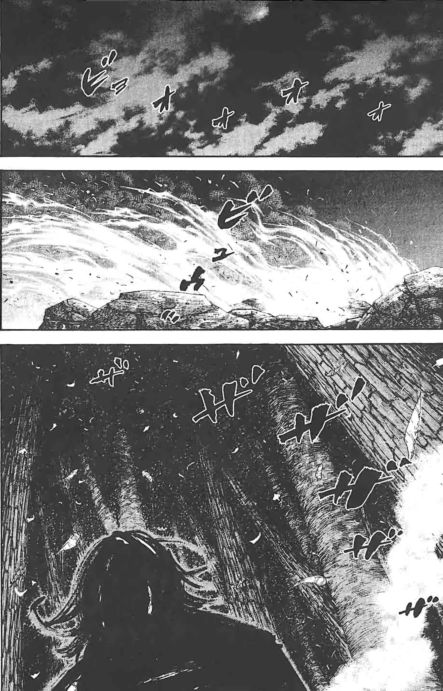 Read VagabondFR Manga Online