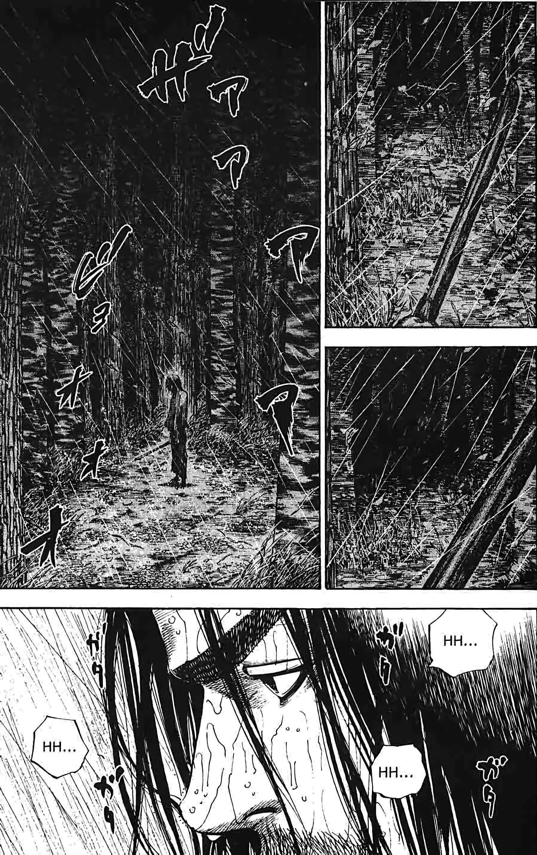 Read VagabondFR Manga Online