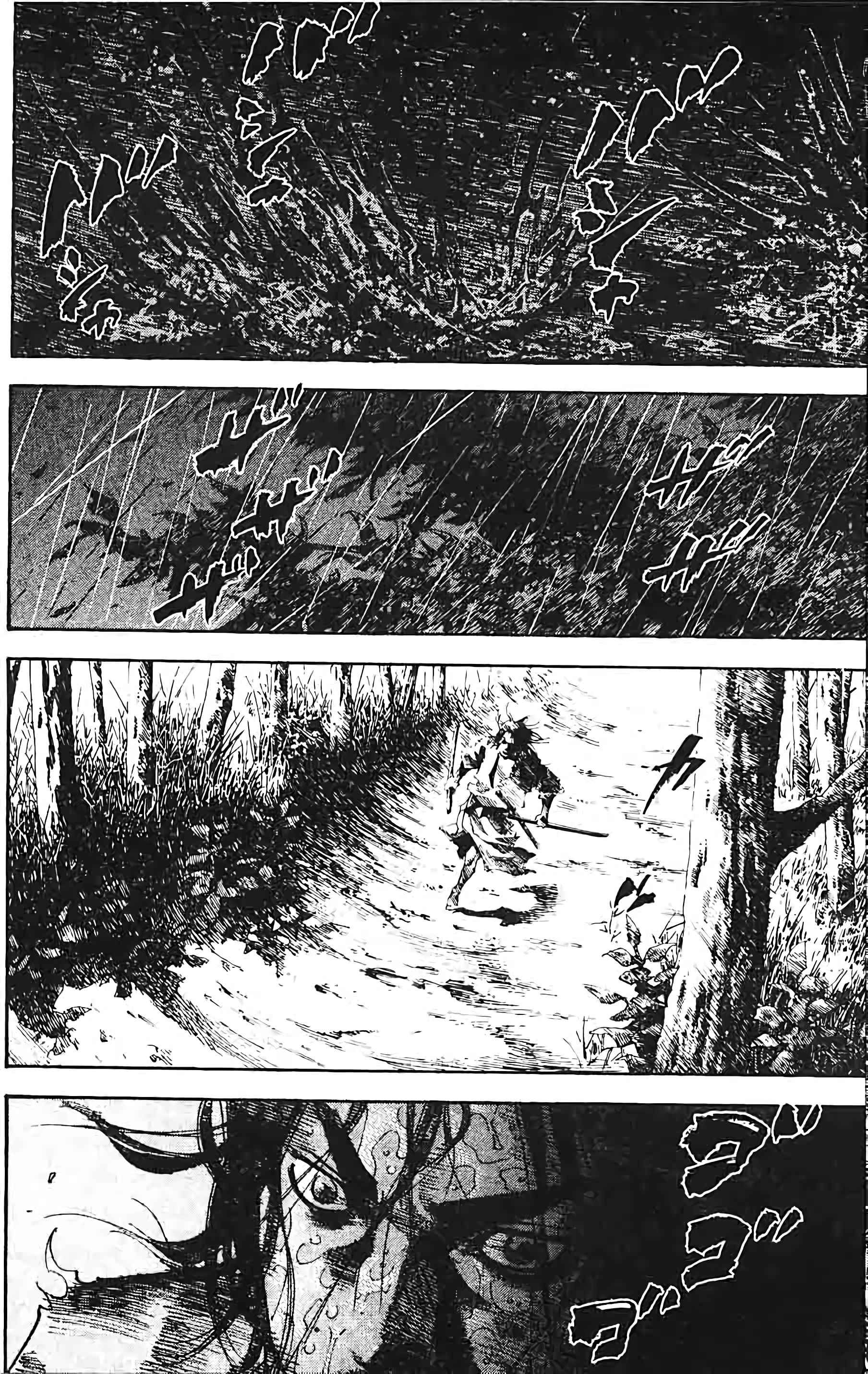 Read VagabondFR Manga Online
