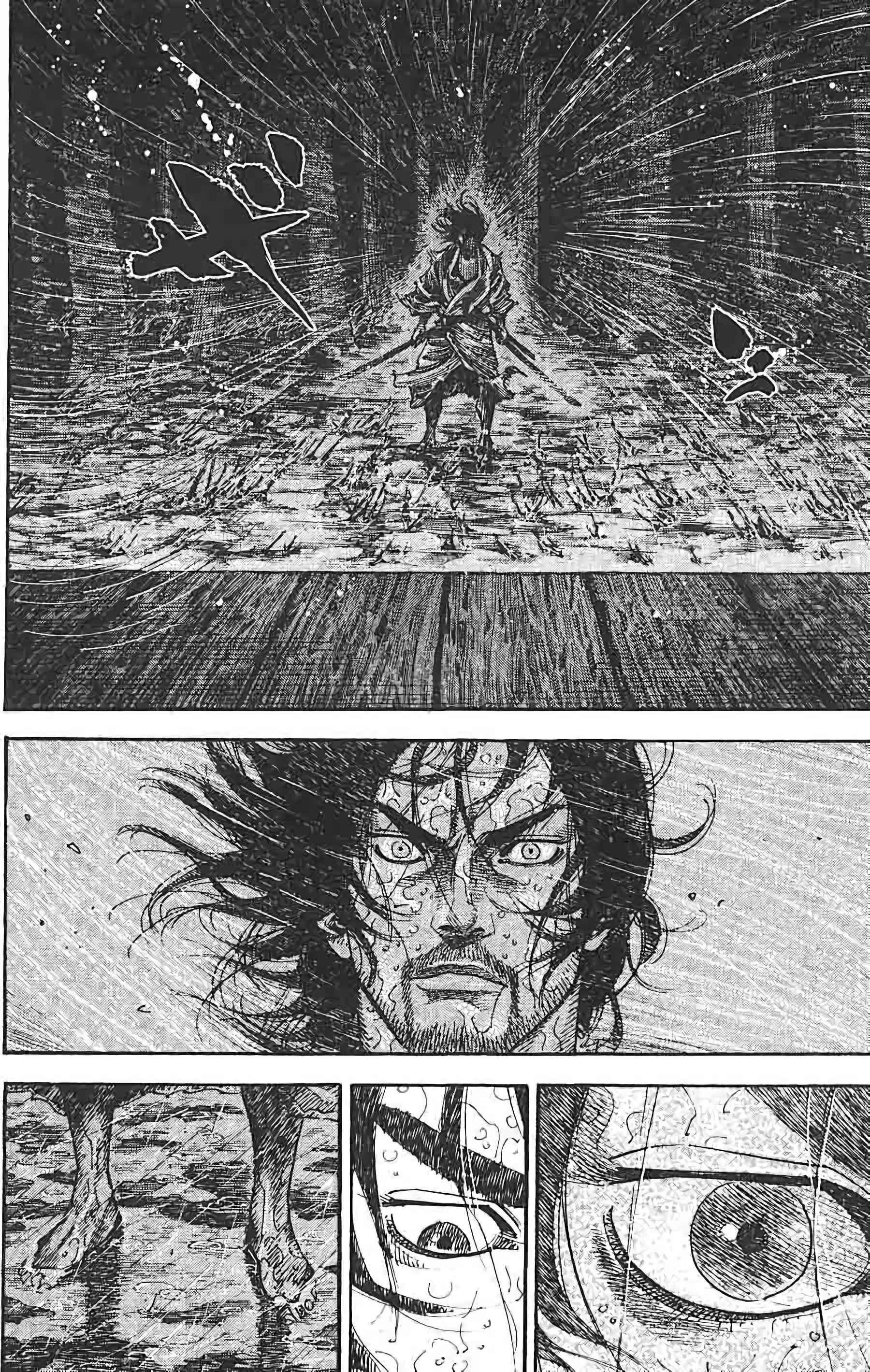 Read VagabondFR Manga Online