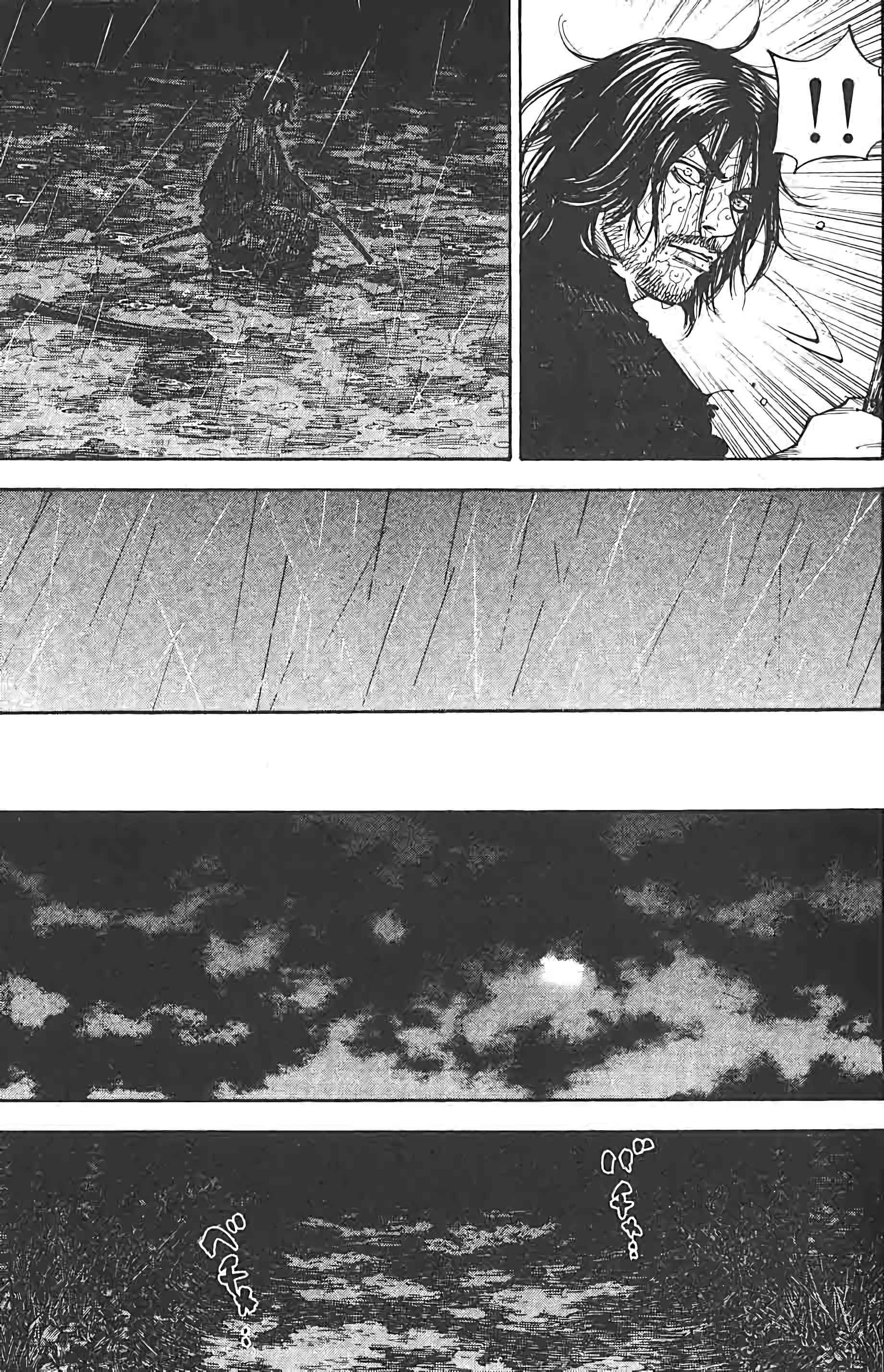 Read VagabondFR Manga Online