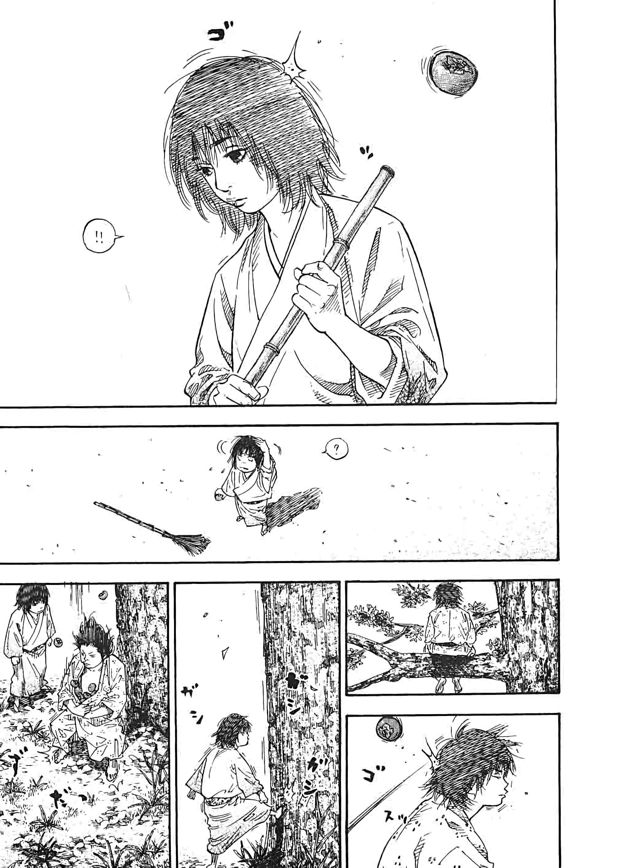 Read VagabondFR Manga Online
