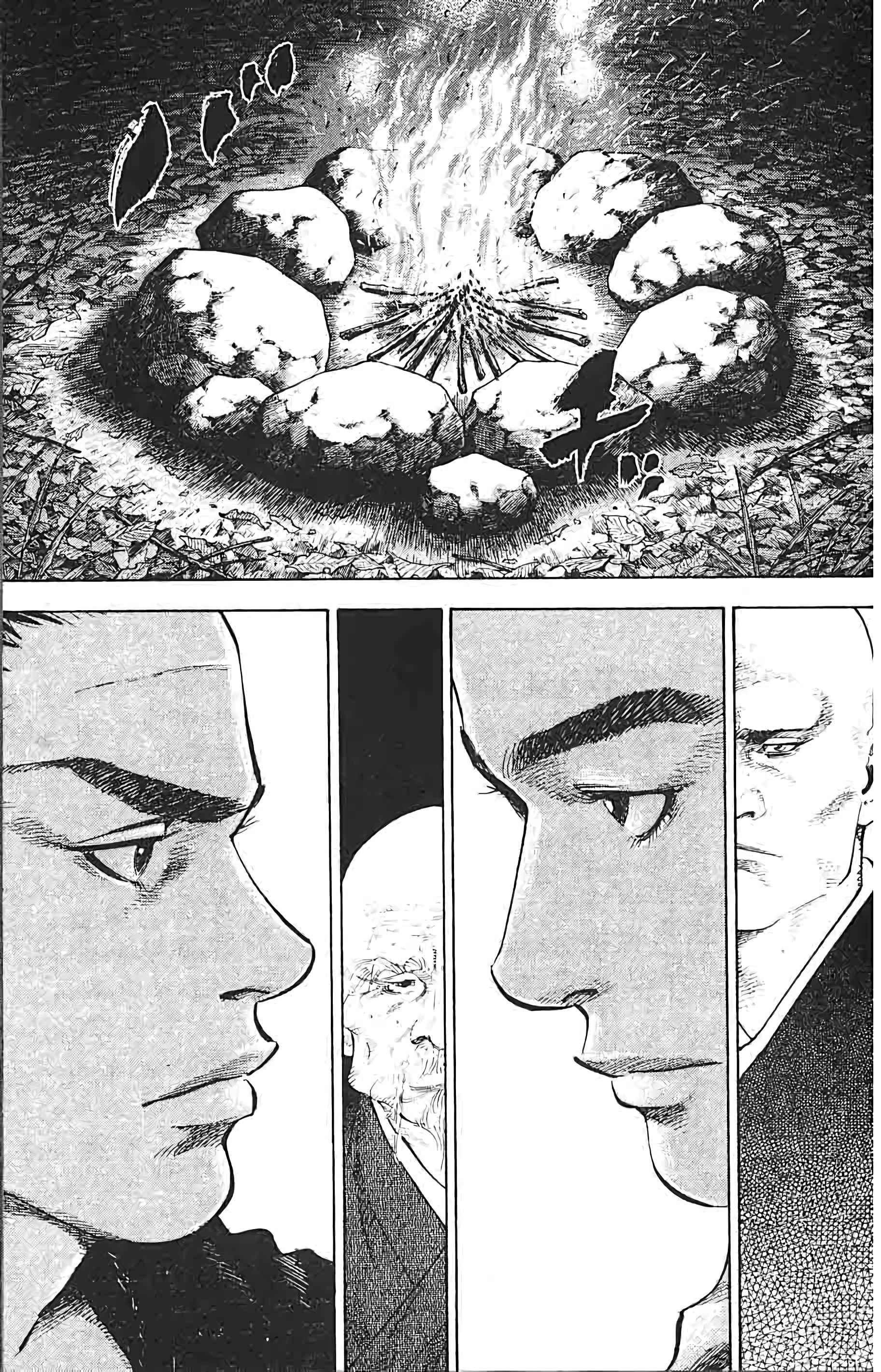 Read VagabondFR Manga Online
