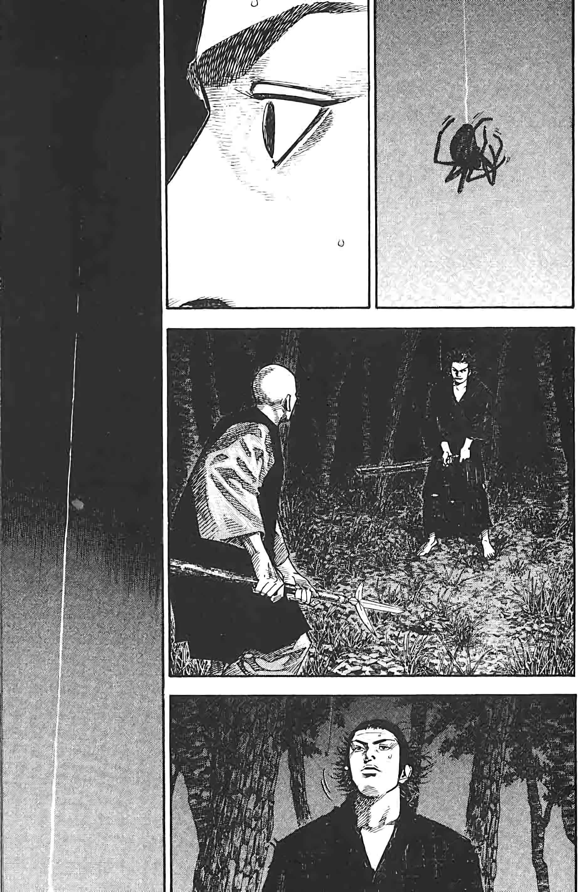 Read VagabondFR Manga Online