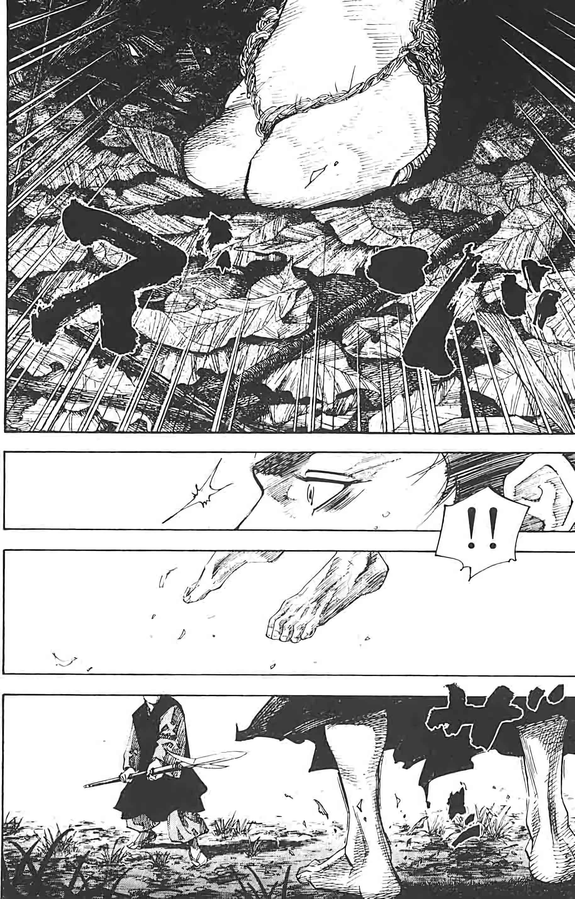 Read VagabondFR Manga Online