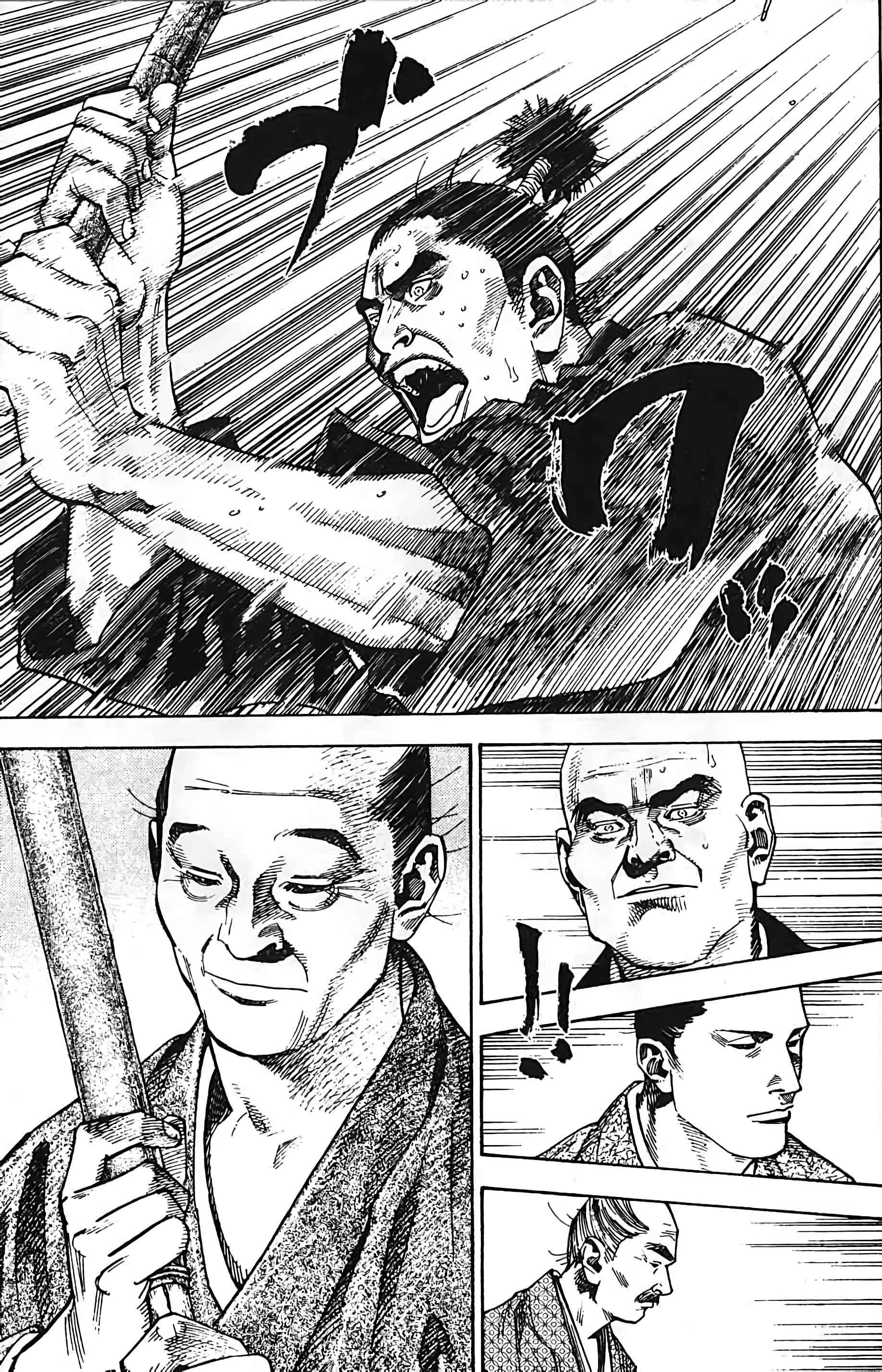 Read VagabondFR Manga Online