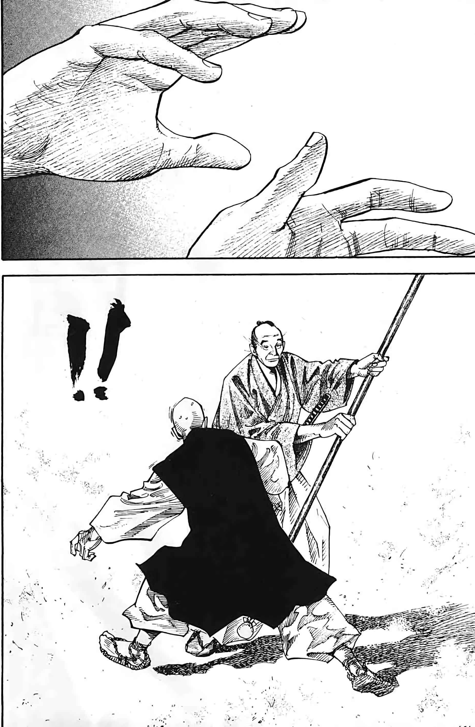 Read VagabondFR Manga Online
